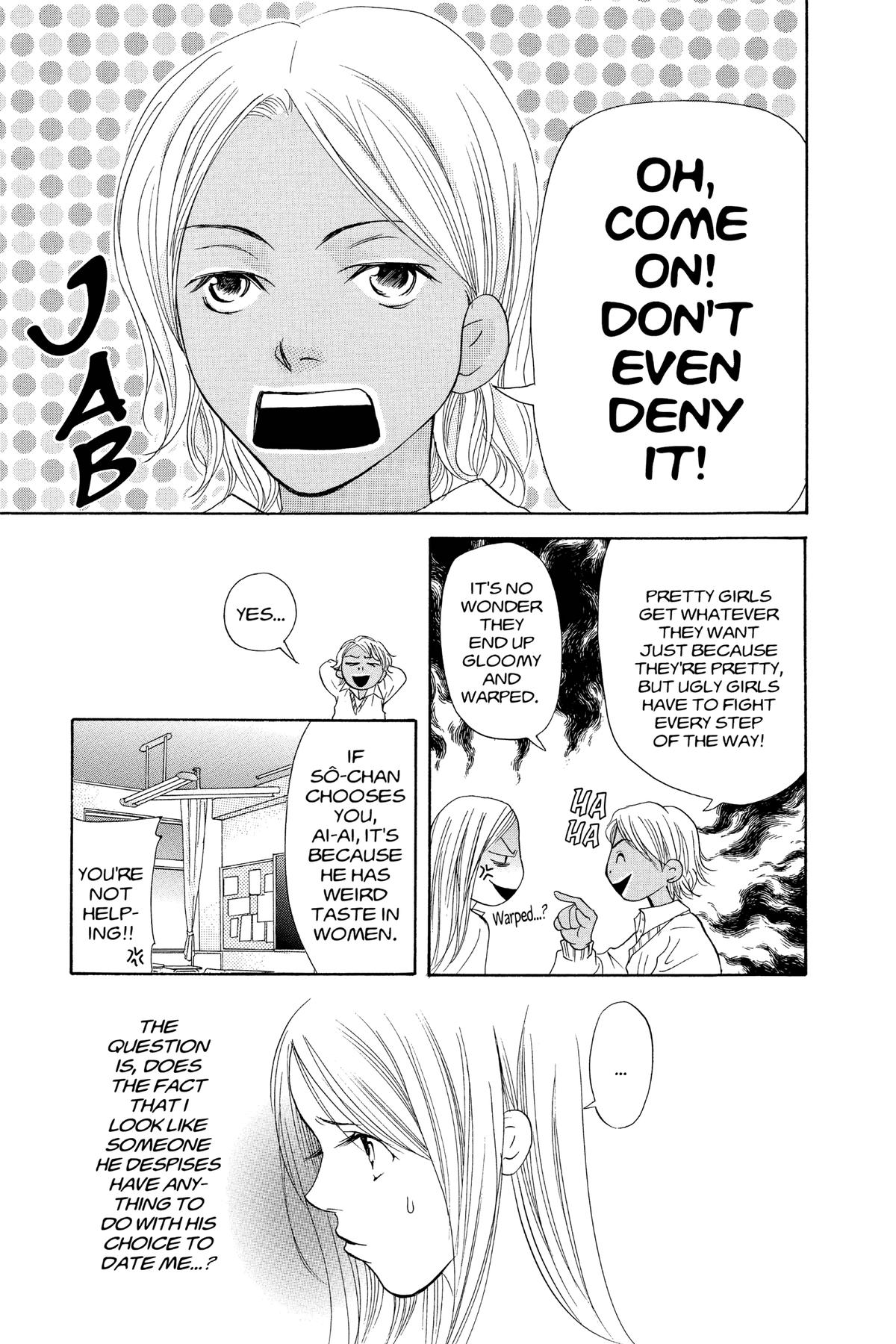 Doubt!! Chapter 26 21