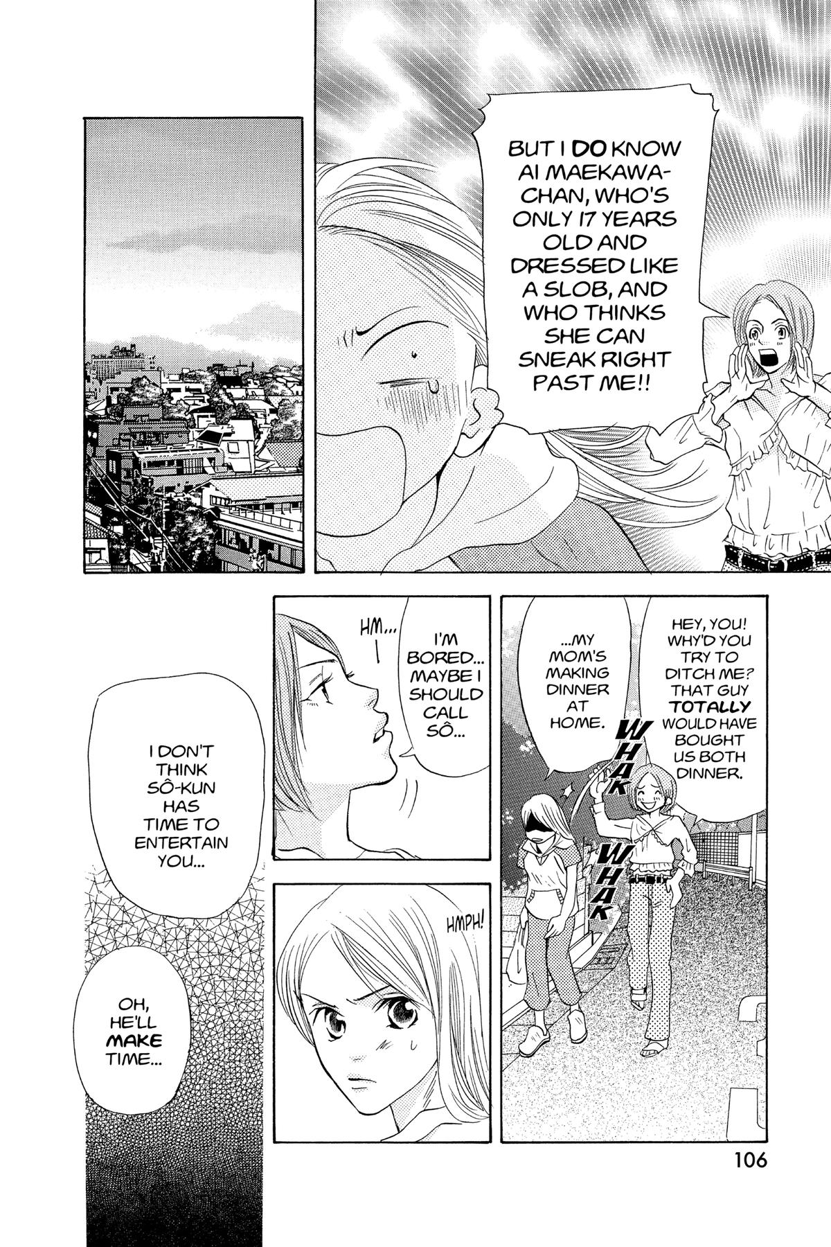 Doubt!! Chapter 26 24