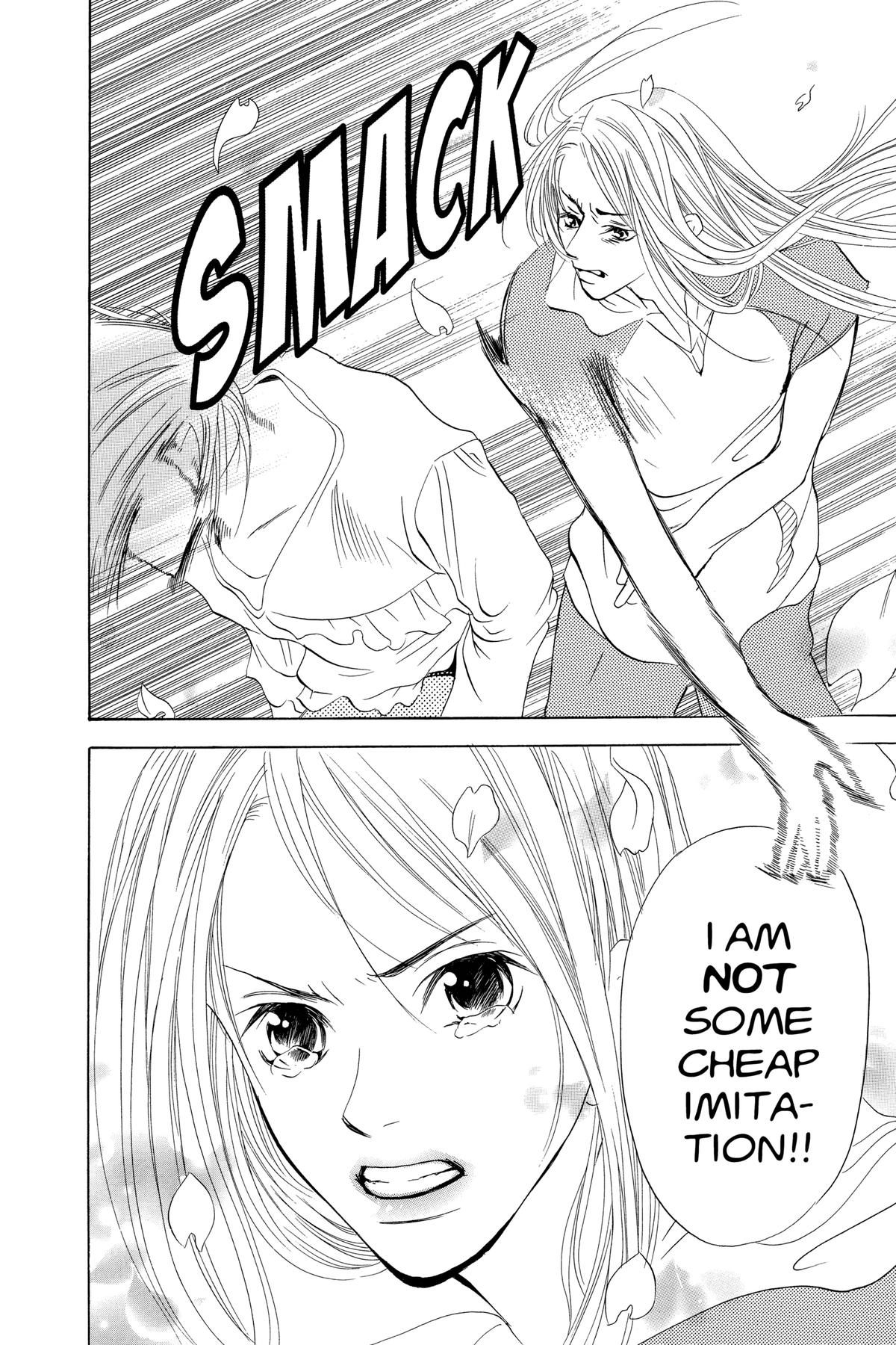 Doubt!! Chapter 26 32