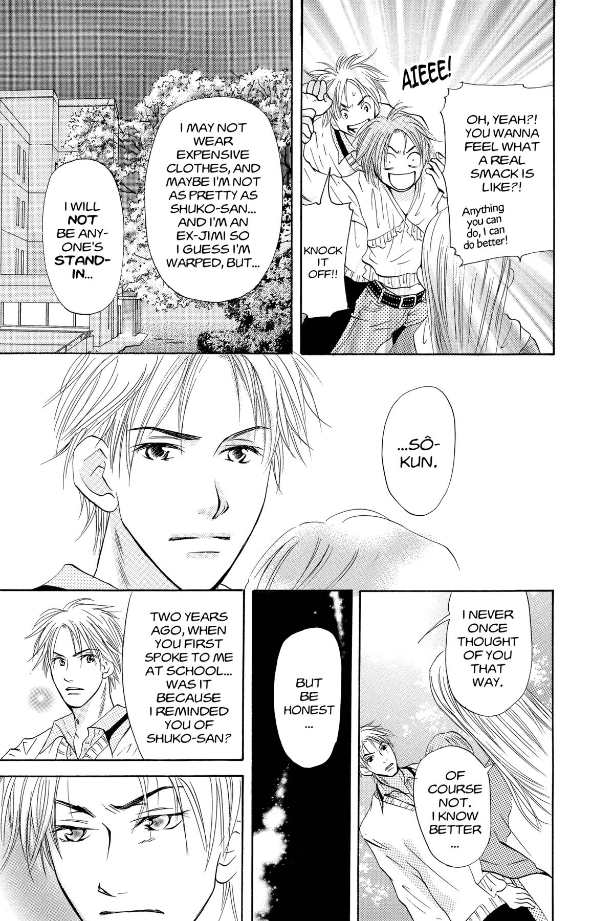 Doubt!! Chapter 26 33