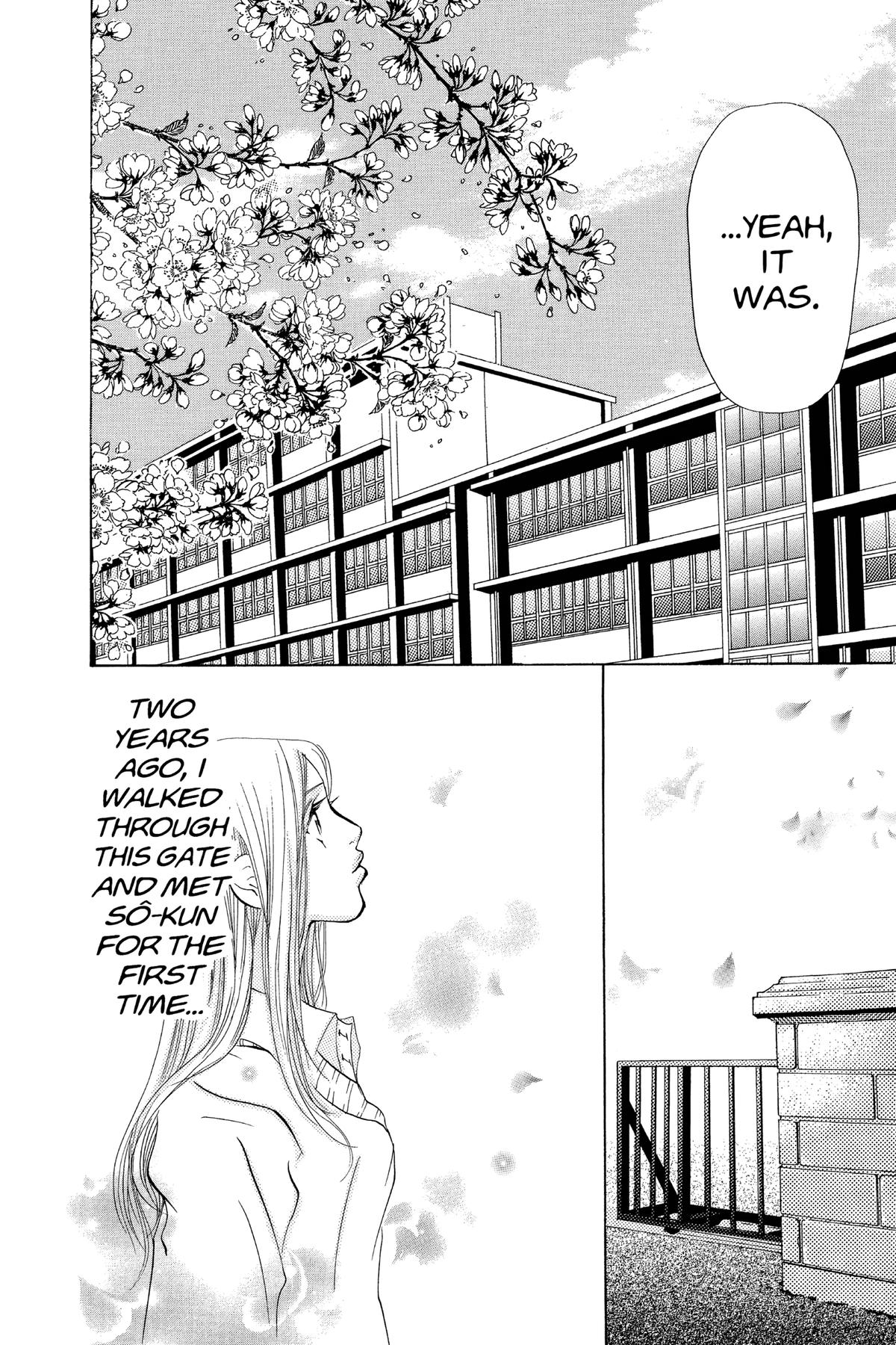 Doubt!! Chapter 26 34