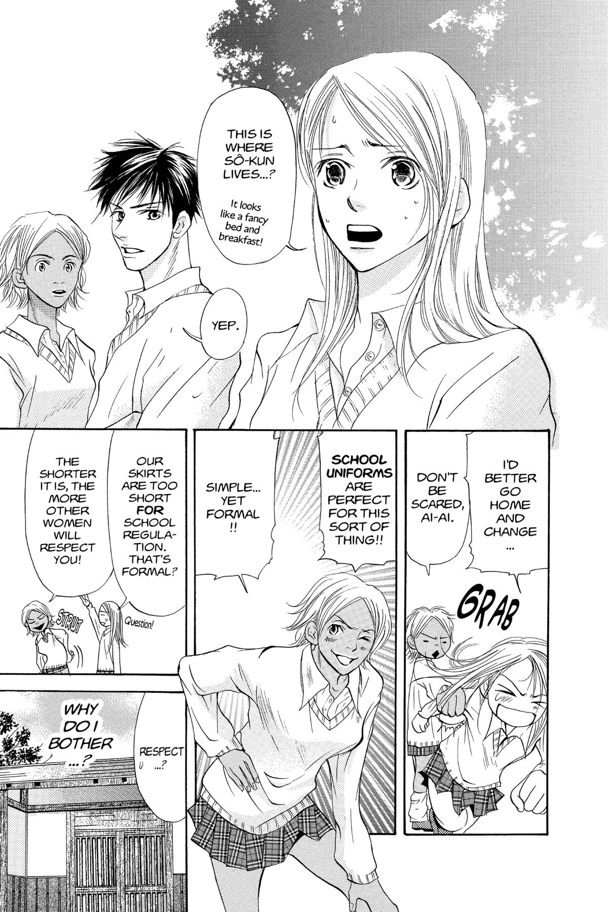 Doubt!! Chapter 27 3