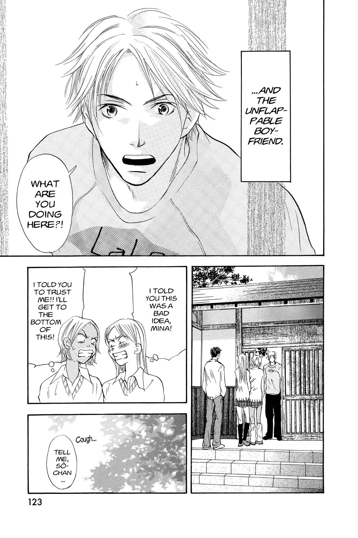Doubt!! Chapter 27 5