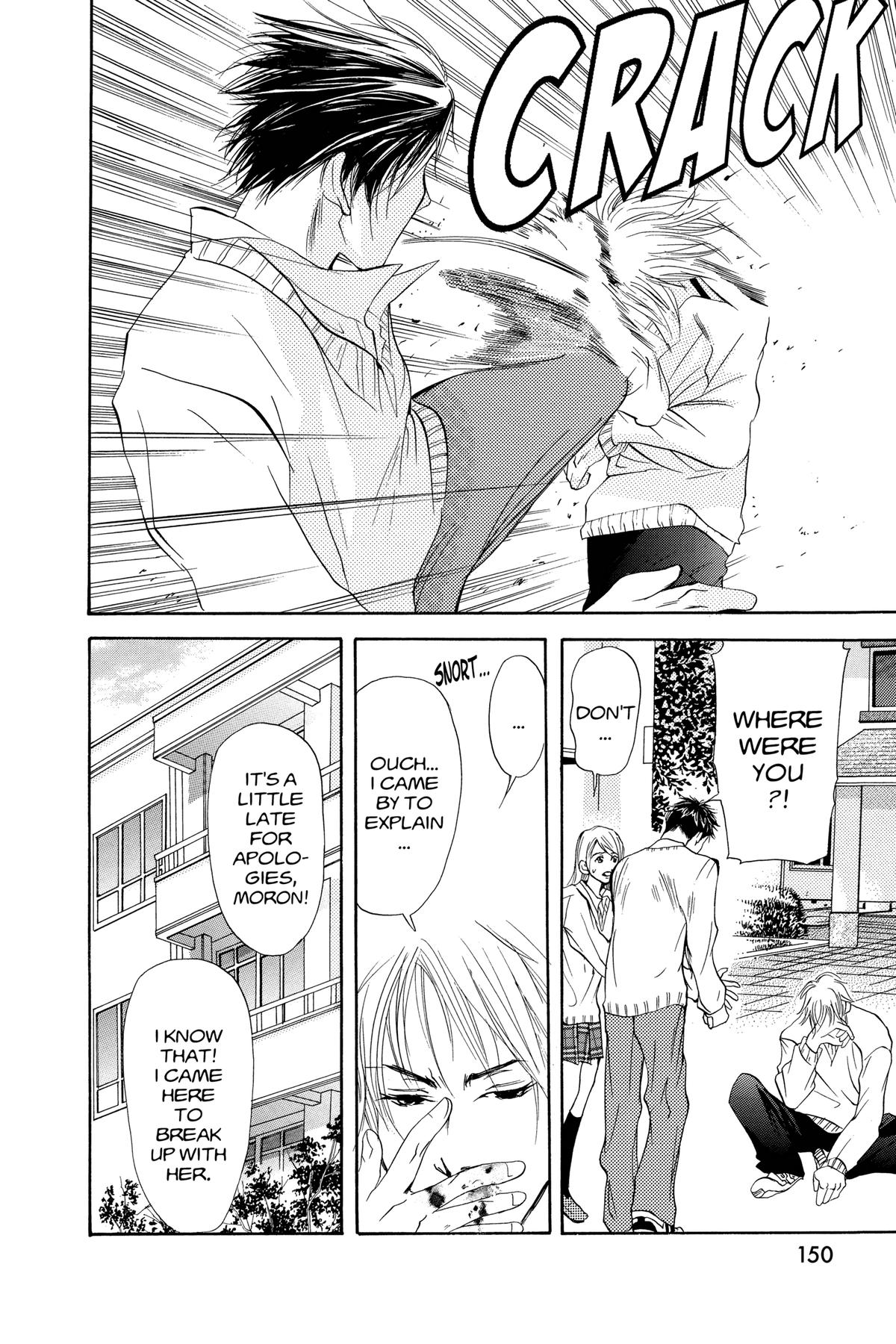 Doubt!! Chapter 27 32