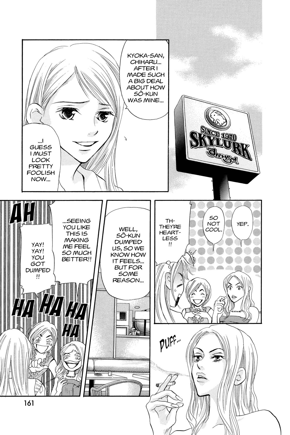 Doubt!! Chapter 28 7