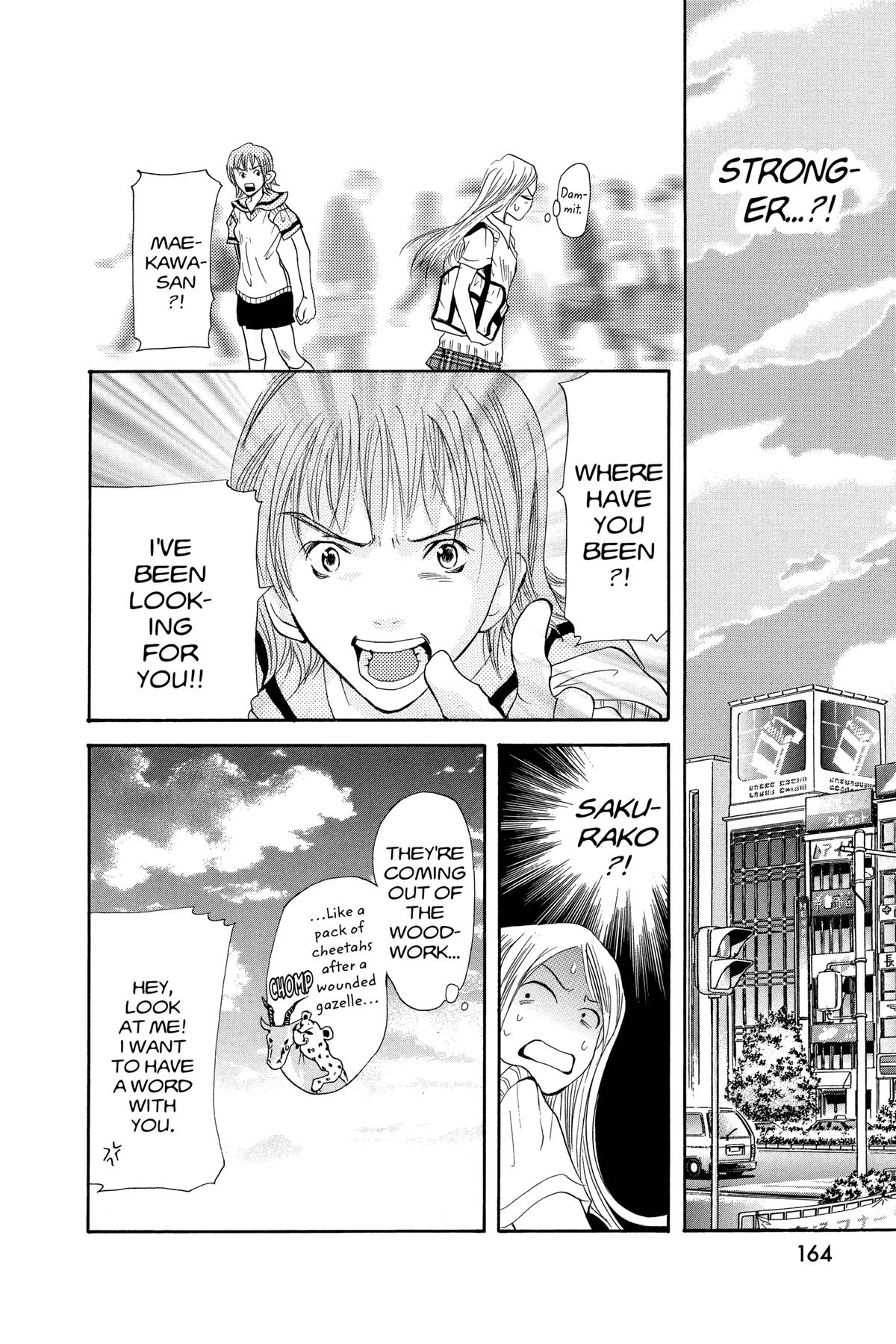 Doubt!! Chapter 28 10