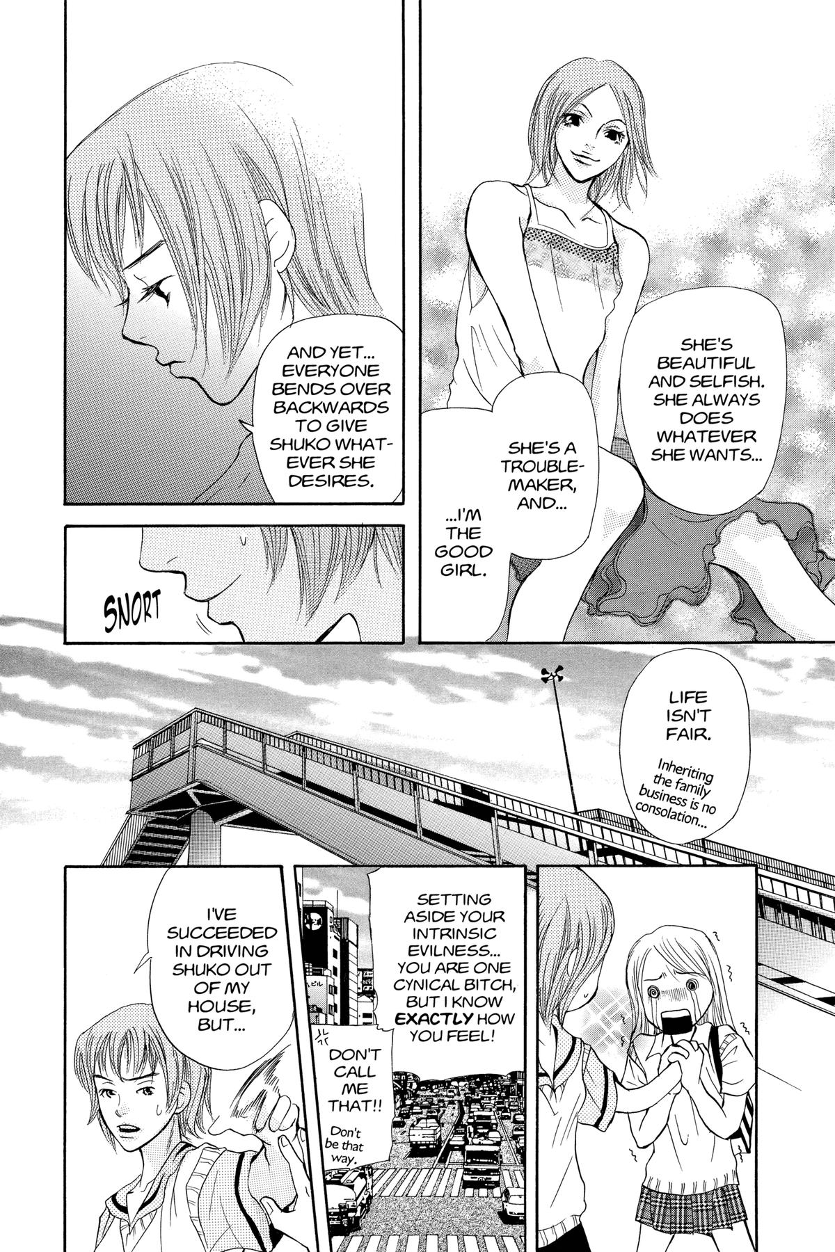 Doubt!! Chapter 28 12