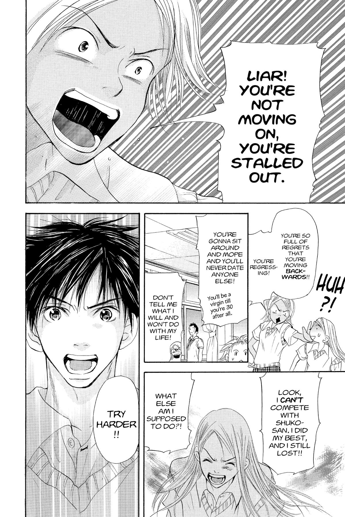 Doubt!! Chapter 28 20