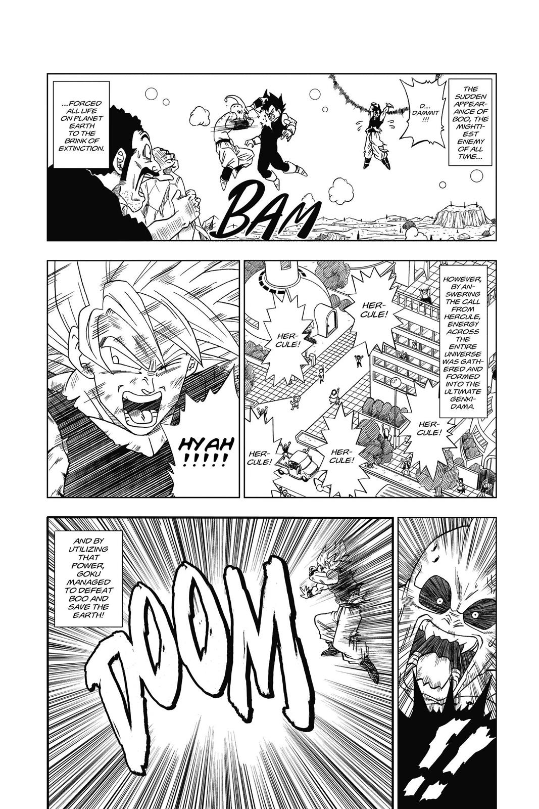 Dragon Ball Super Chapter 1 7
