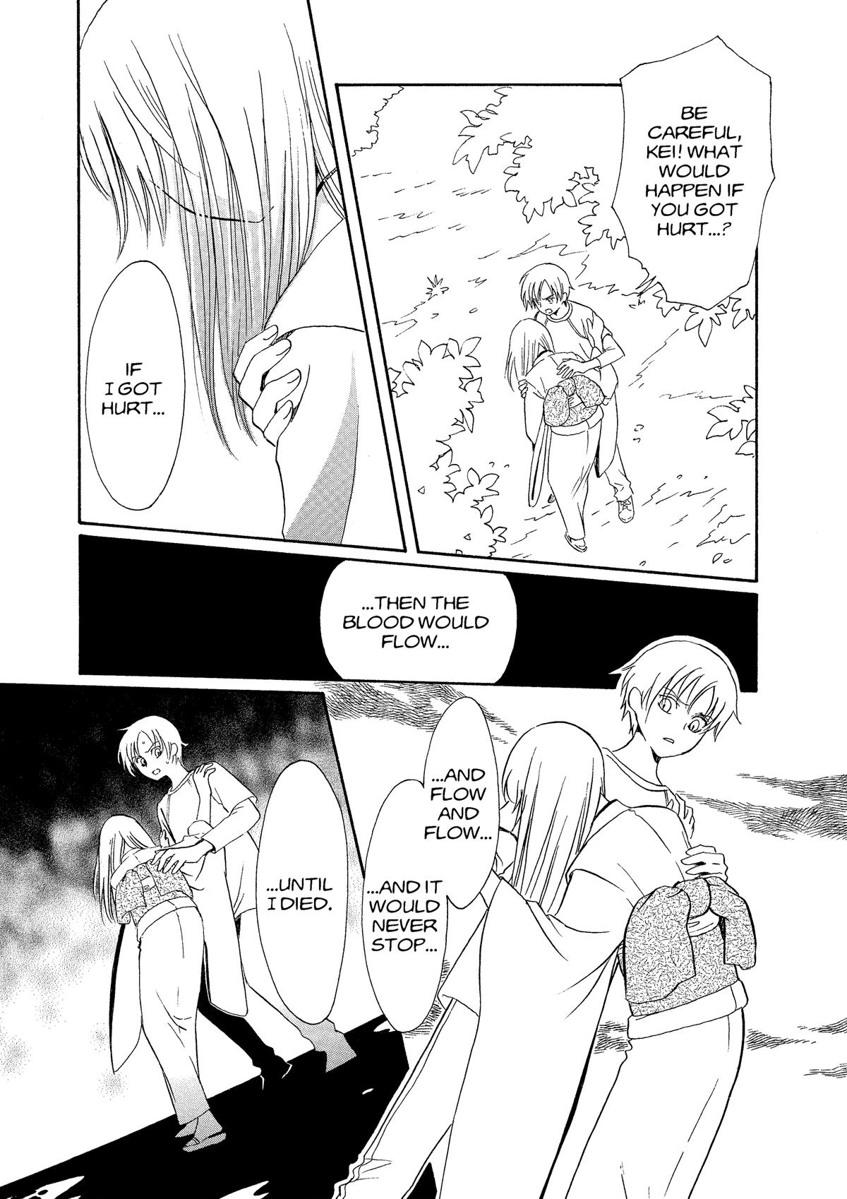 Drug & Drop Chapter 1 7