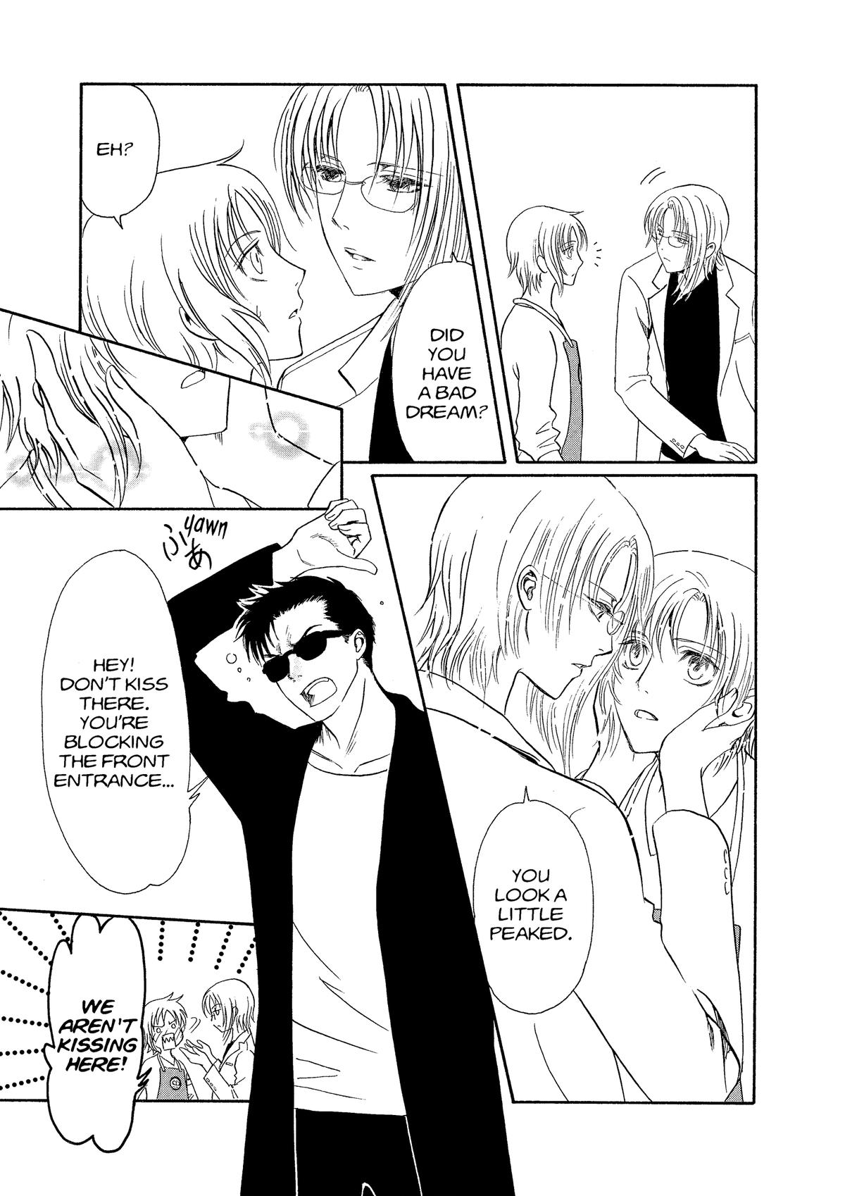 Drug & Drop Chapter 1 13