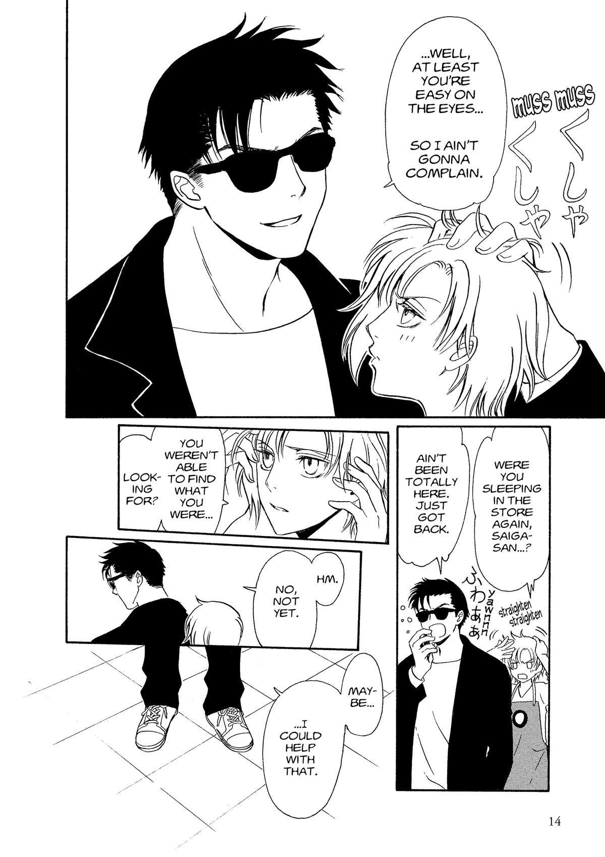 Drug & Drop Chapter 1 14