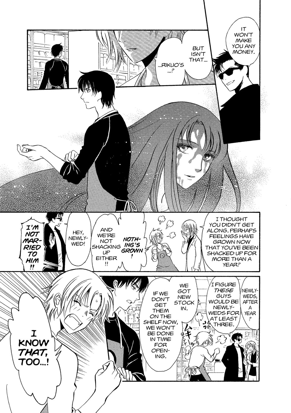 Drug & Drop Chapter 1 15