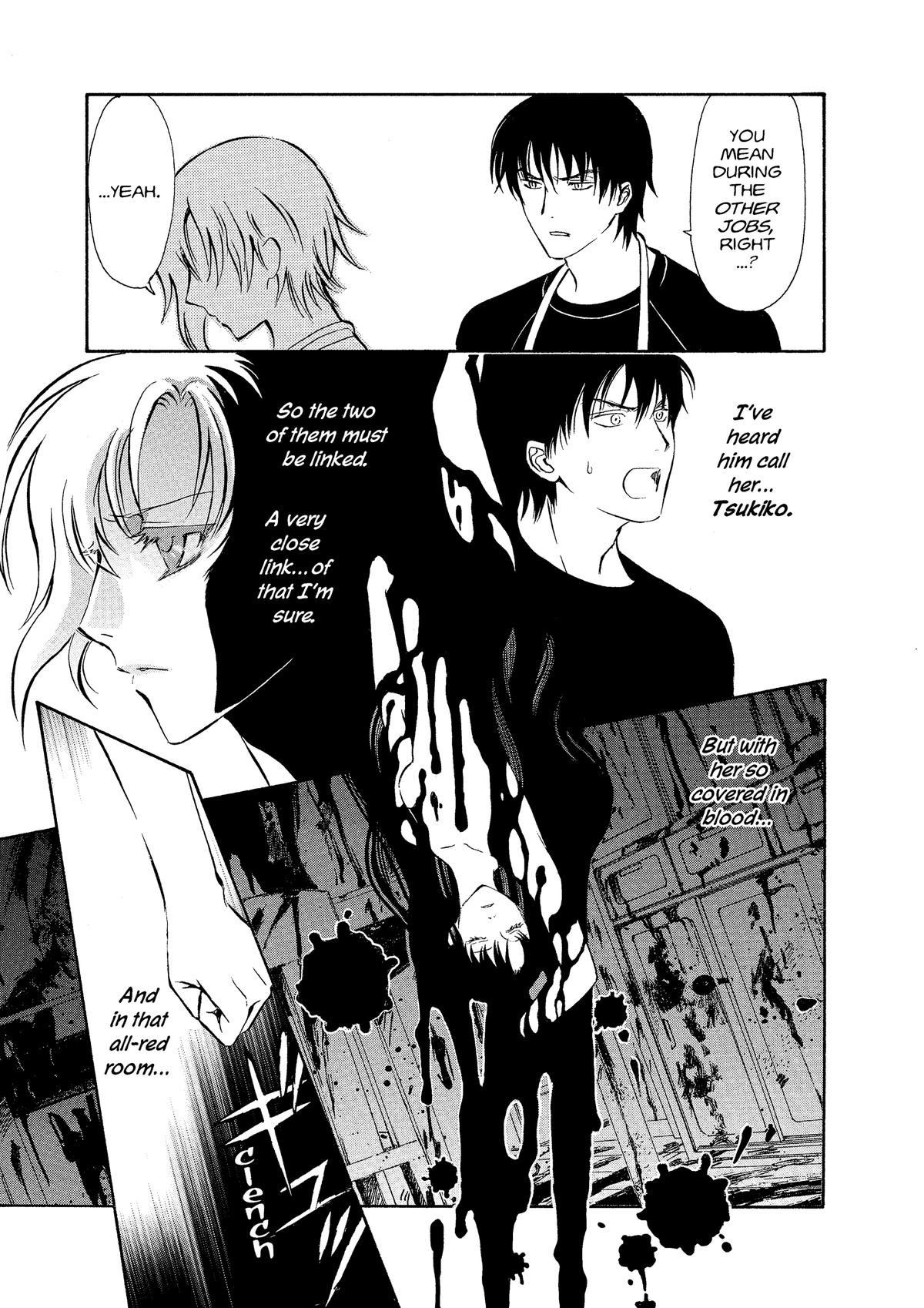 Drug & Drop Chapter 1 17