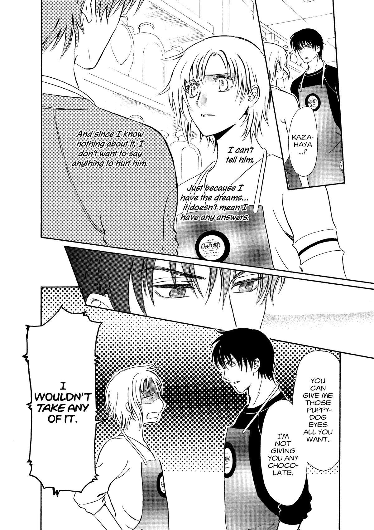 Drug & Drop Chapter 1 18