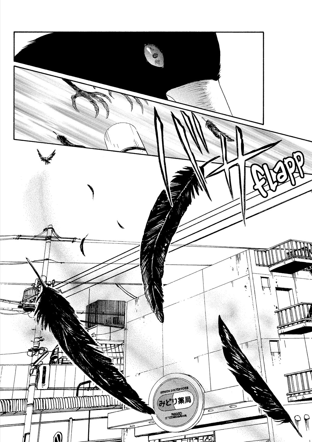 Drug & Drop Chapter 1 20