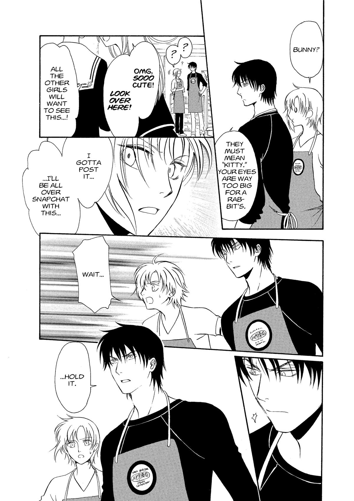 Drug & Drop Chapter 2 4