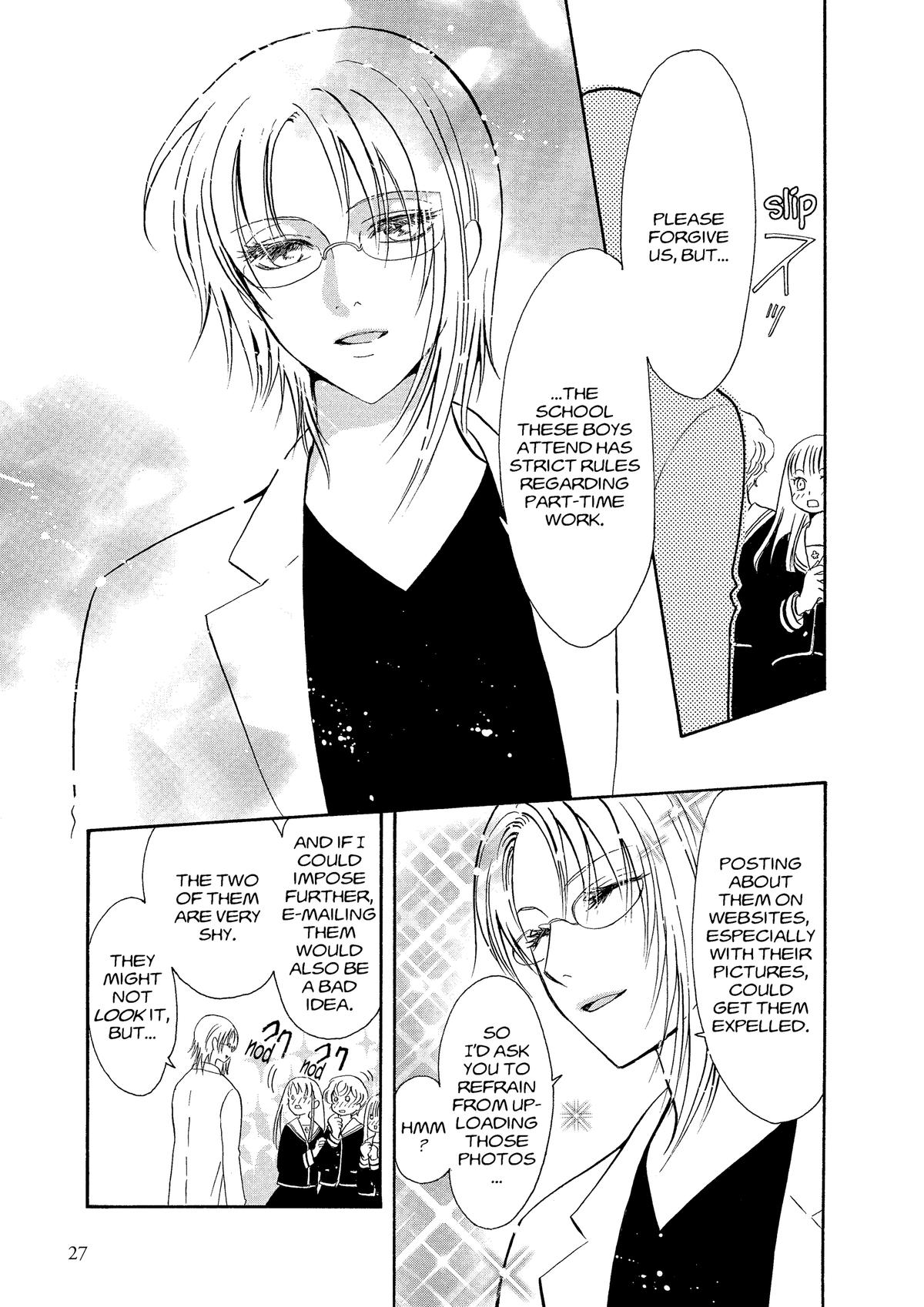 Drug & Drop Chapter 2 5