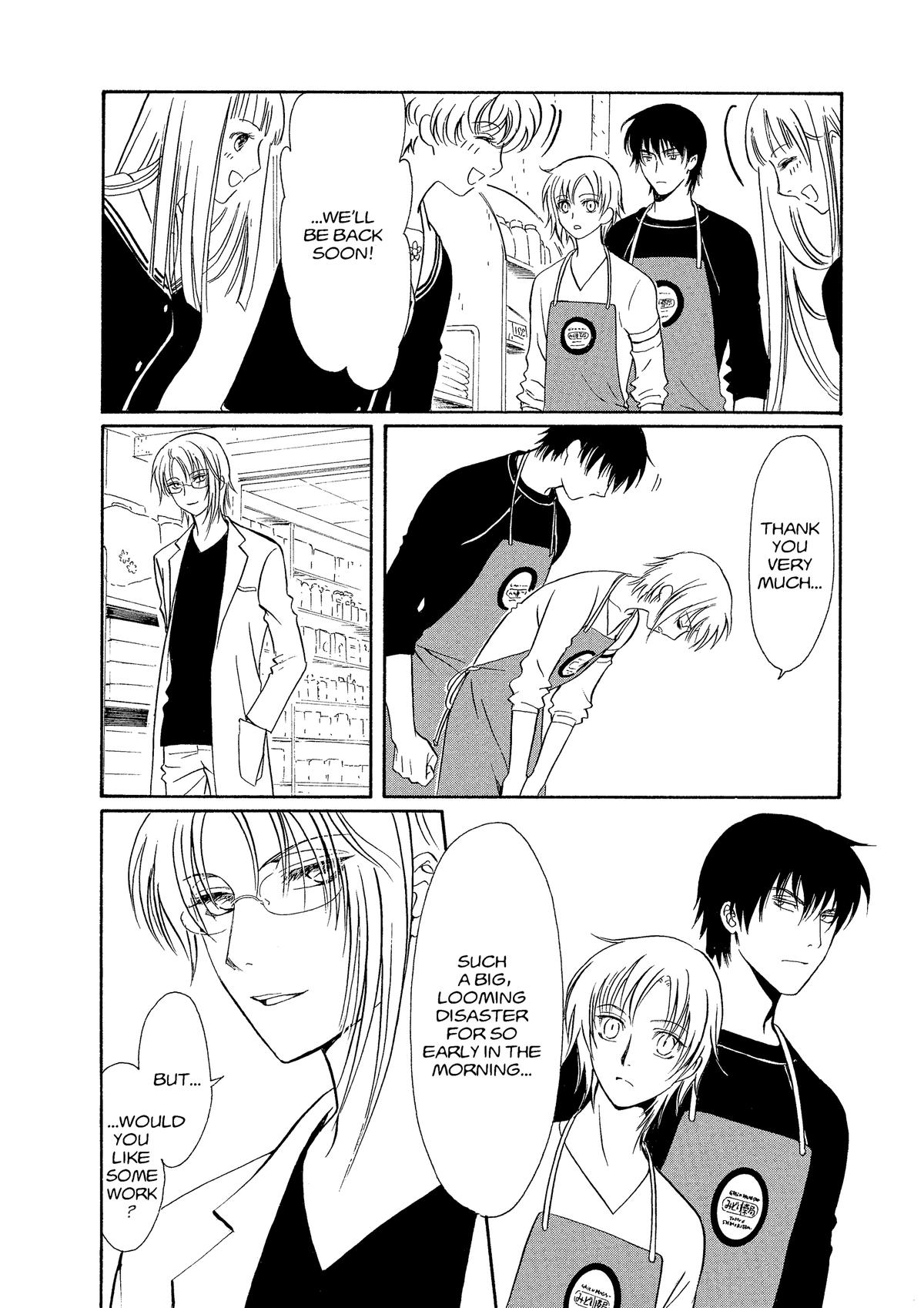 Drug & Drop Chapter 2 8