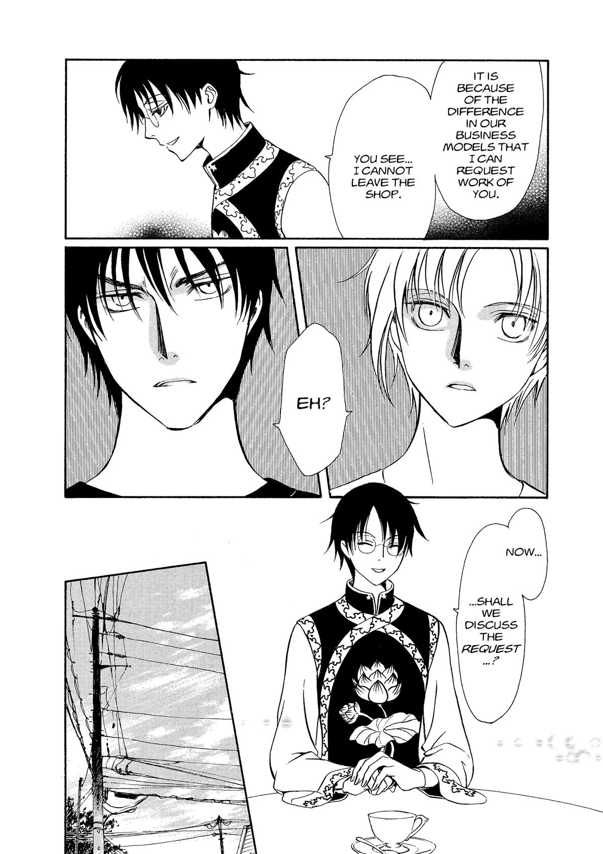 Drug & Drop Chapter 2 17