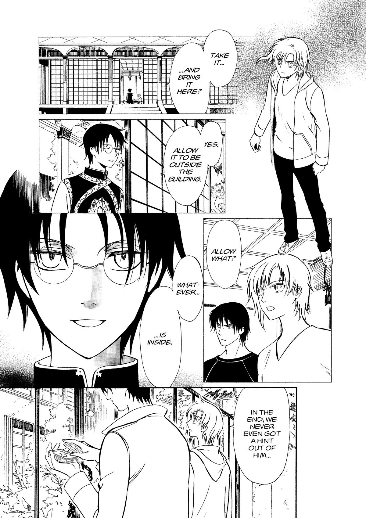 Drug & Drop Chapter 2 26
