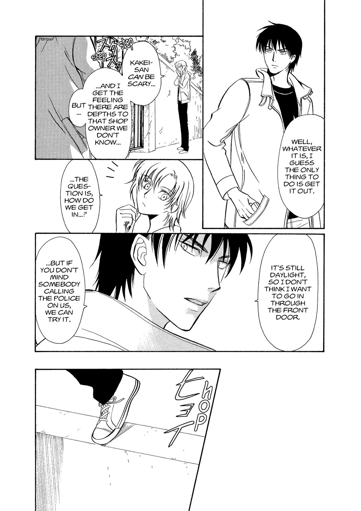 Drug & Drop Chapter 2 27