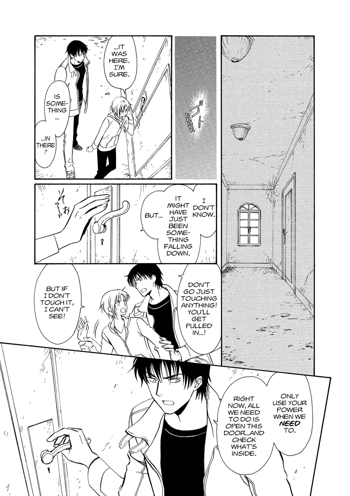 Drug & Drop Chapter 2 32