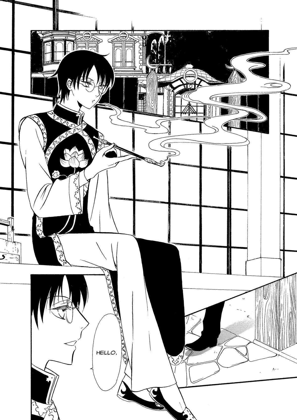 Drug & Drop Chapter 2 40