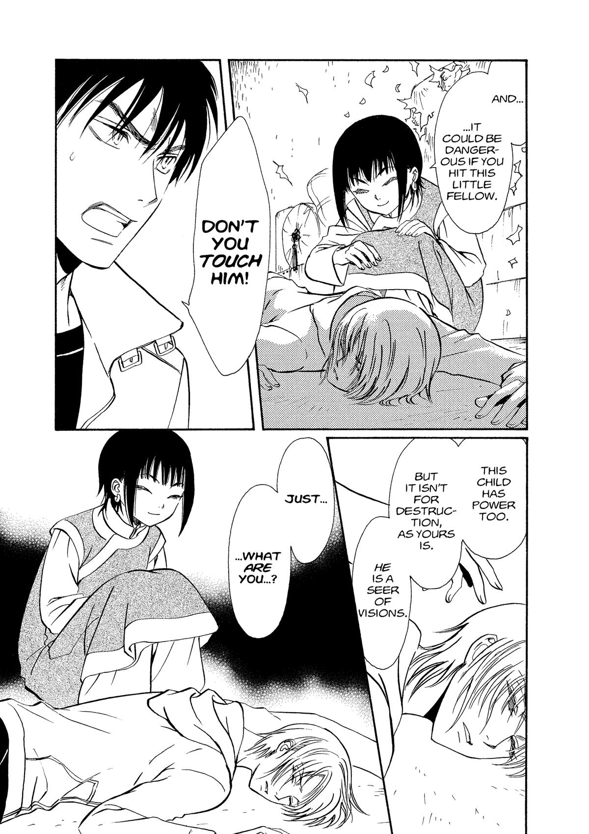 Drug & Drop Chapter 2 45