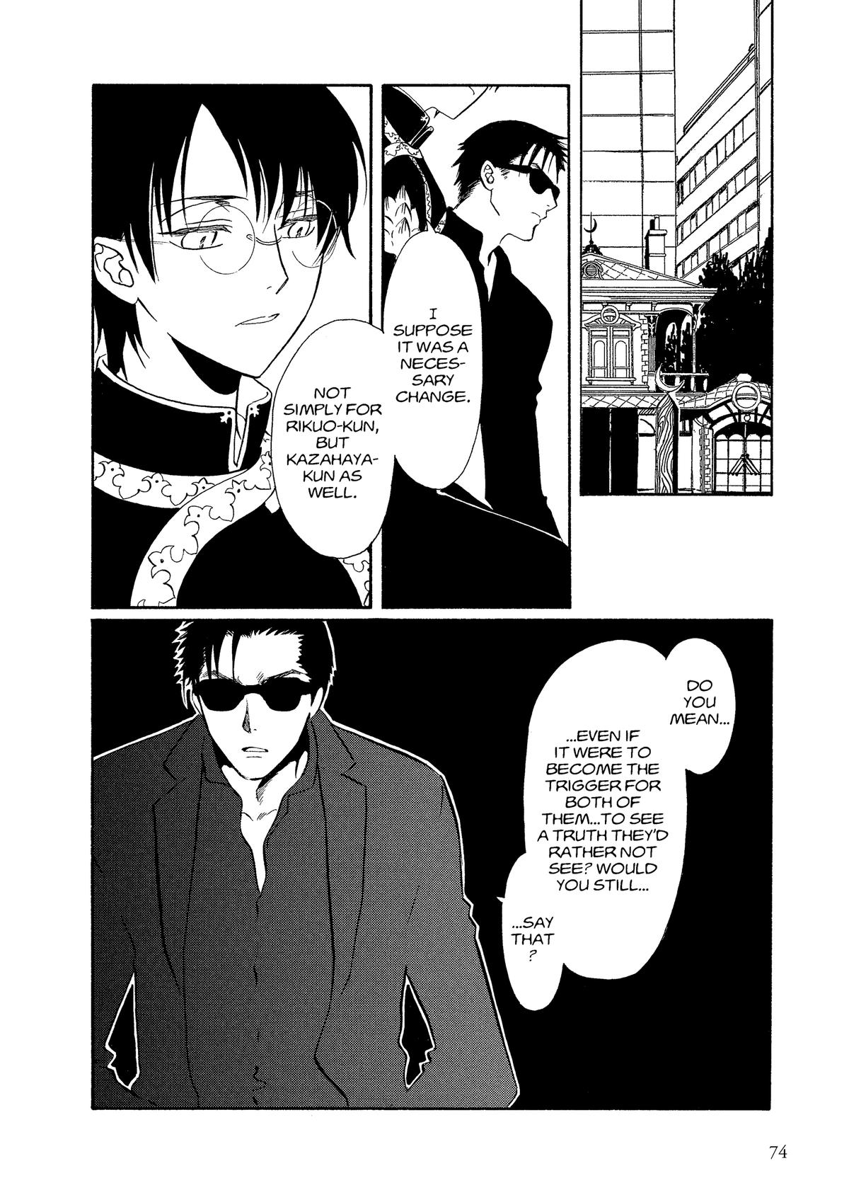 Drug & Drop Chapter 2 50