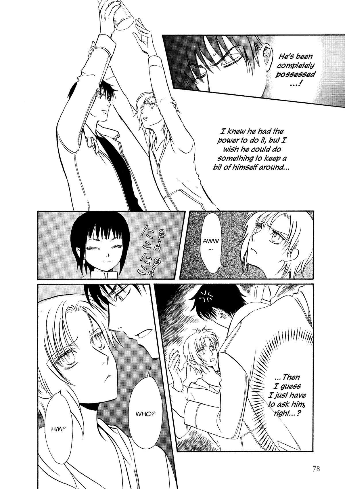 Drug & Drop Chapter 2 54
