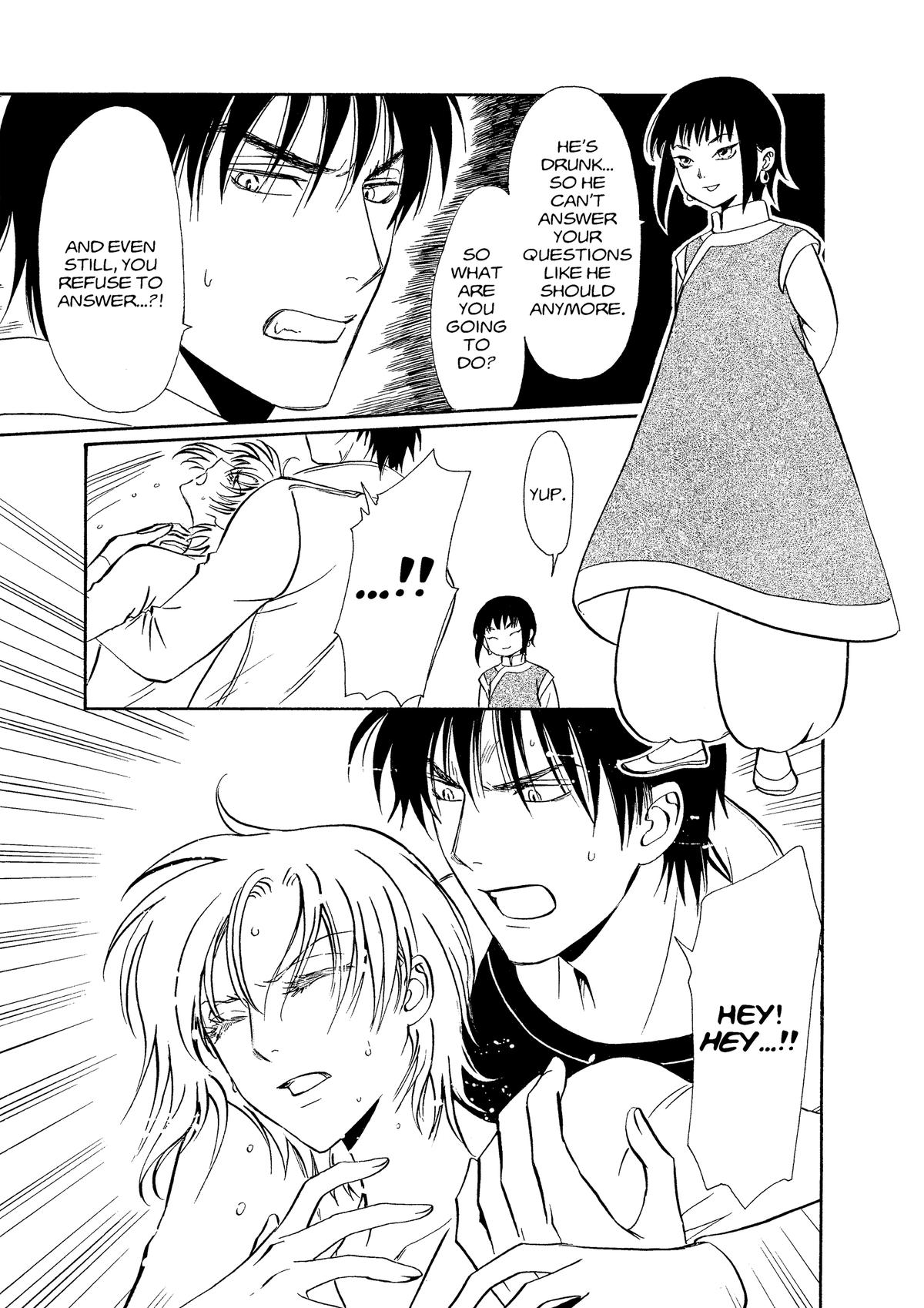 Drug & Drop Chapter 2 61
