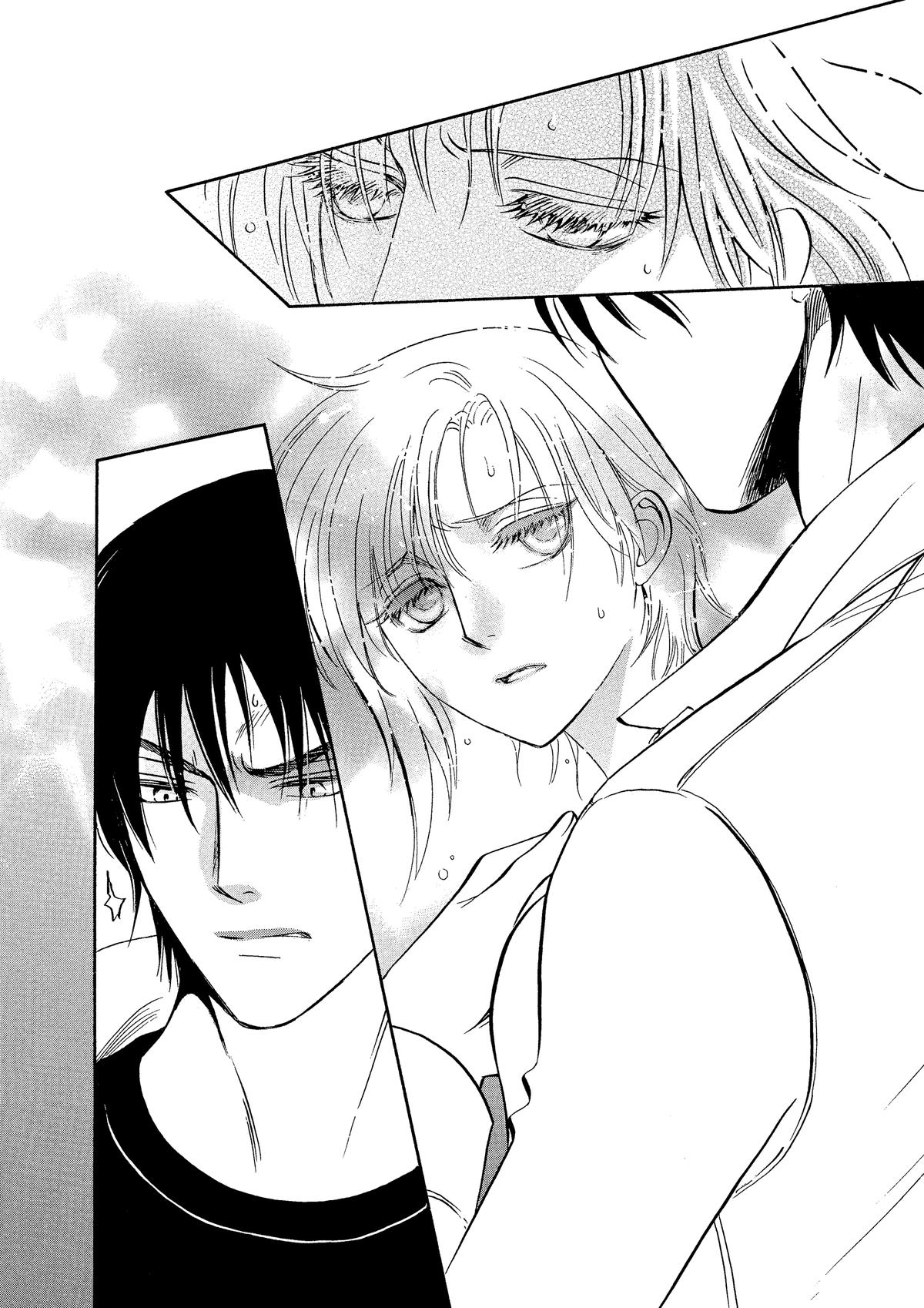 Drug & Drop Chapter 2 62