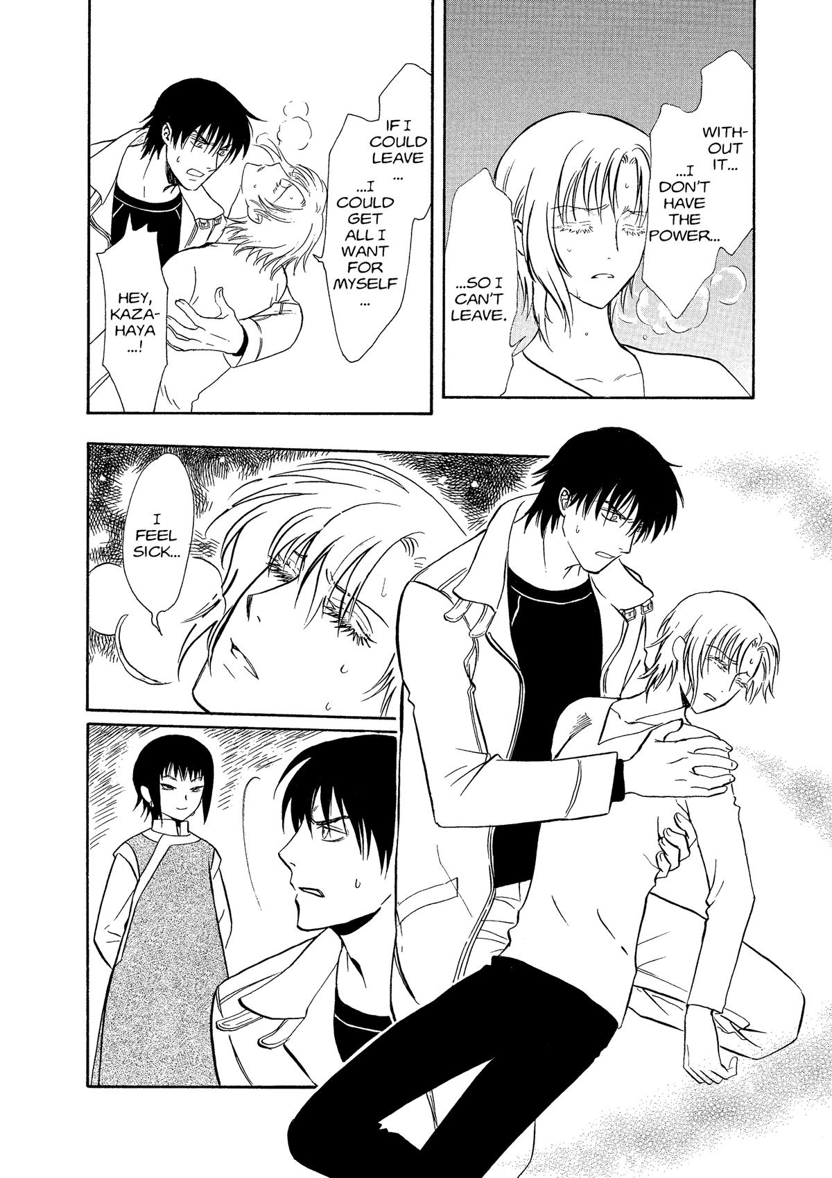 Drug & Drop Chapter 2 64