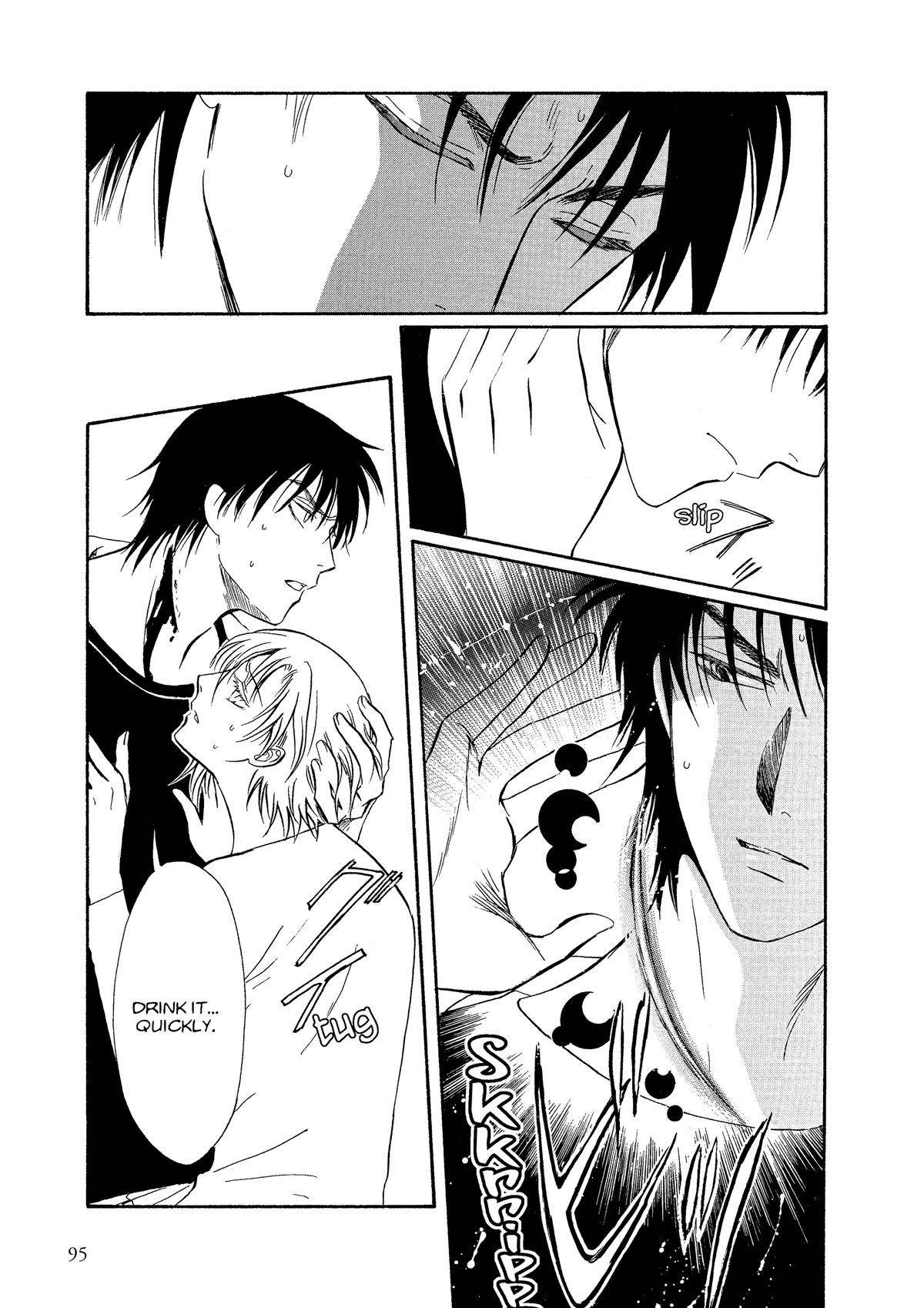 Drug & Drop Chapter 2 71