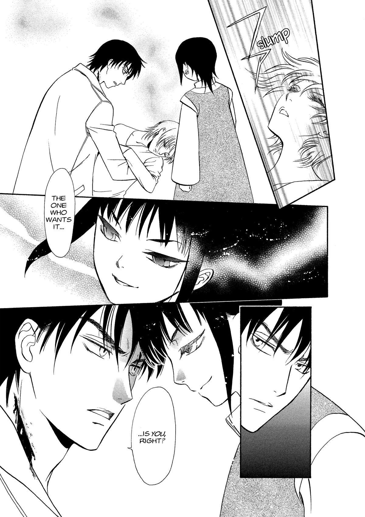Drug & Drop Chapter 2 73