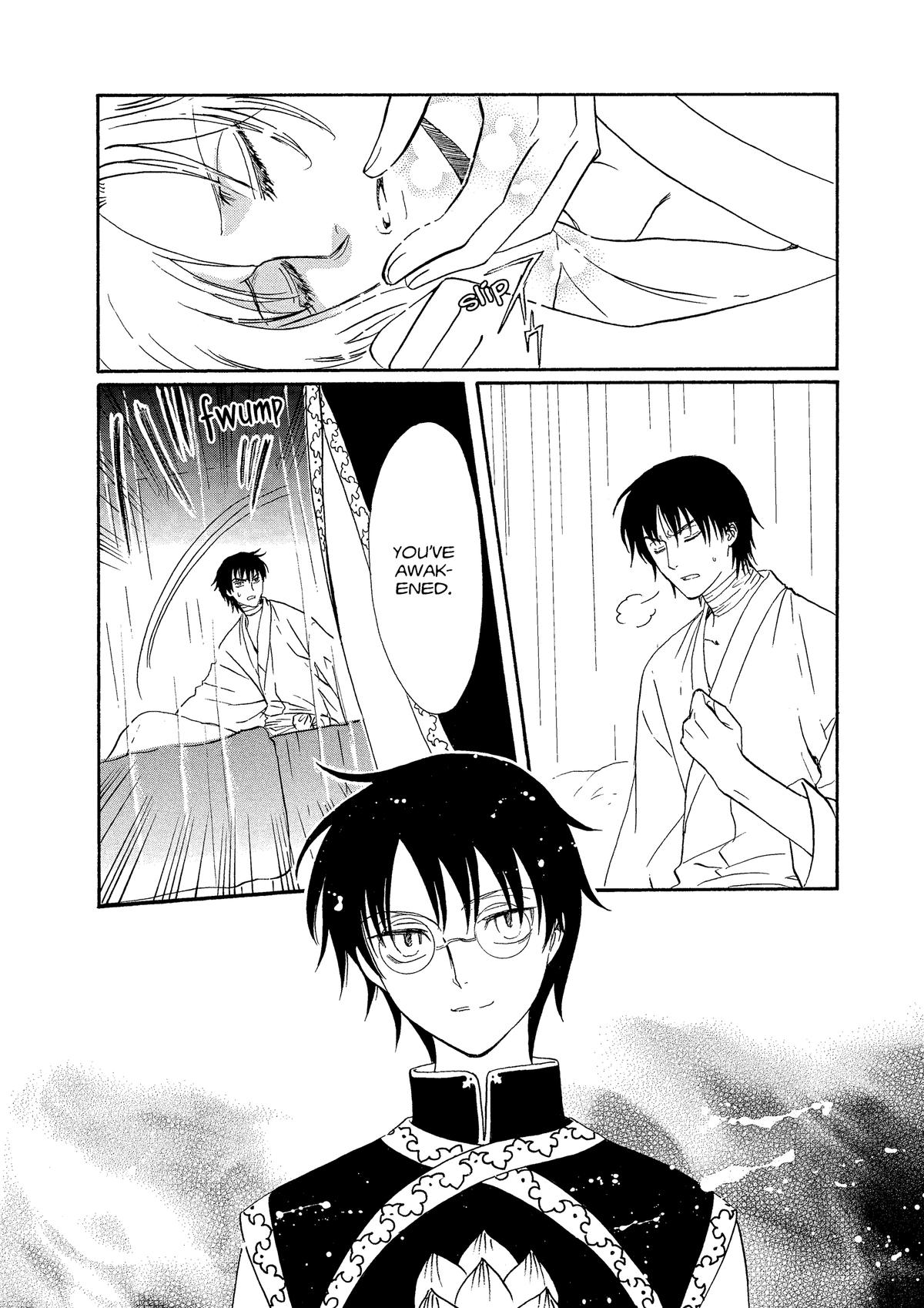 Drug & Drop Chapter 2 83