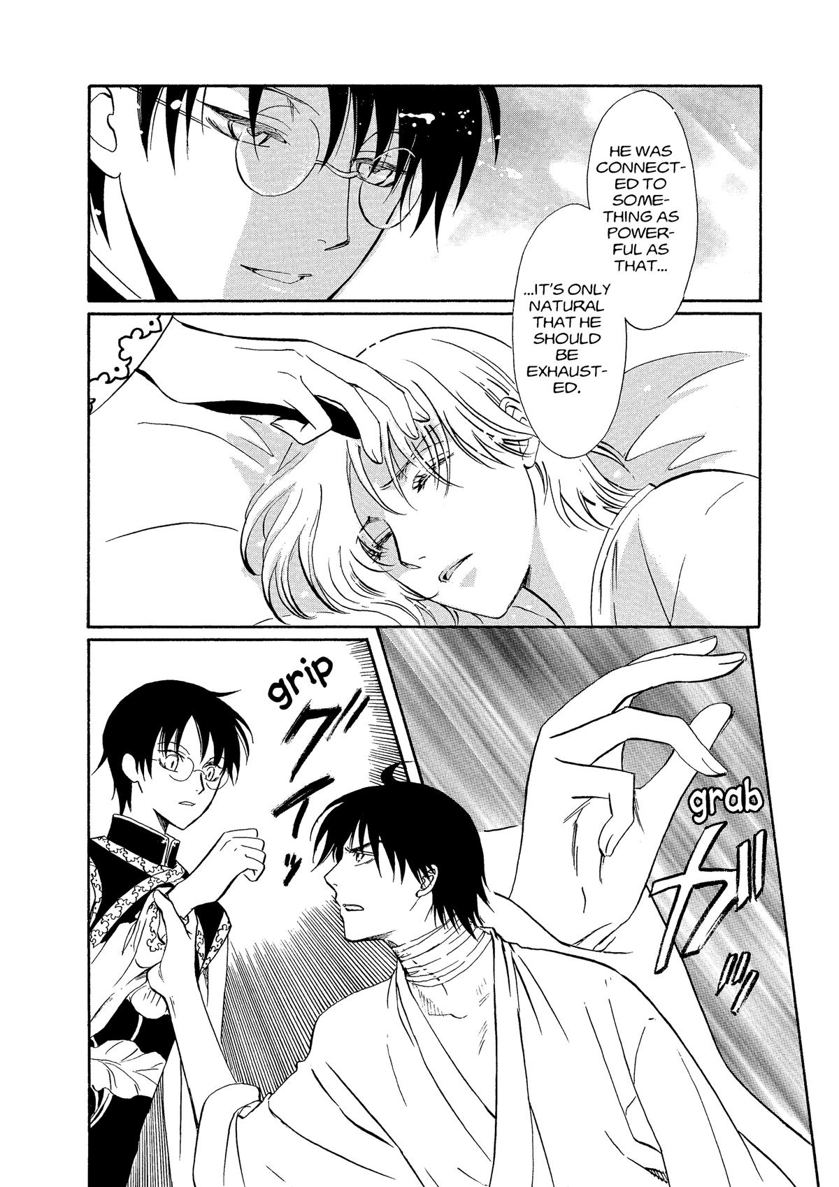 Drug & Drop Chapter 2 85
