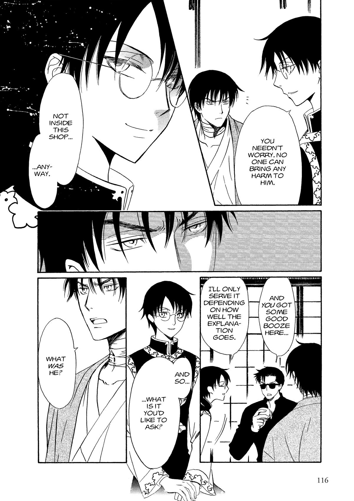 Drug & Drop Chapter 2 89