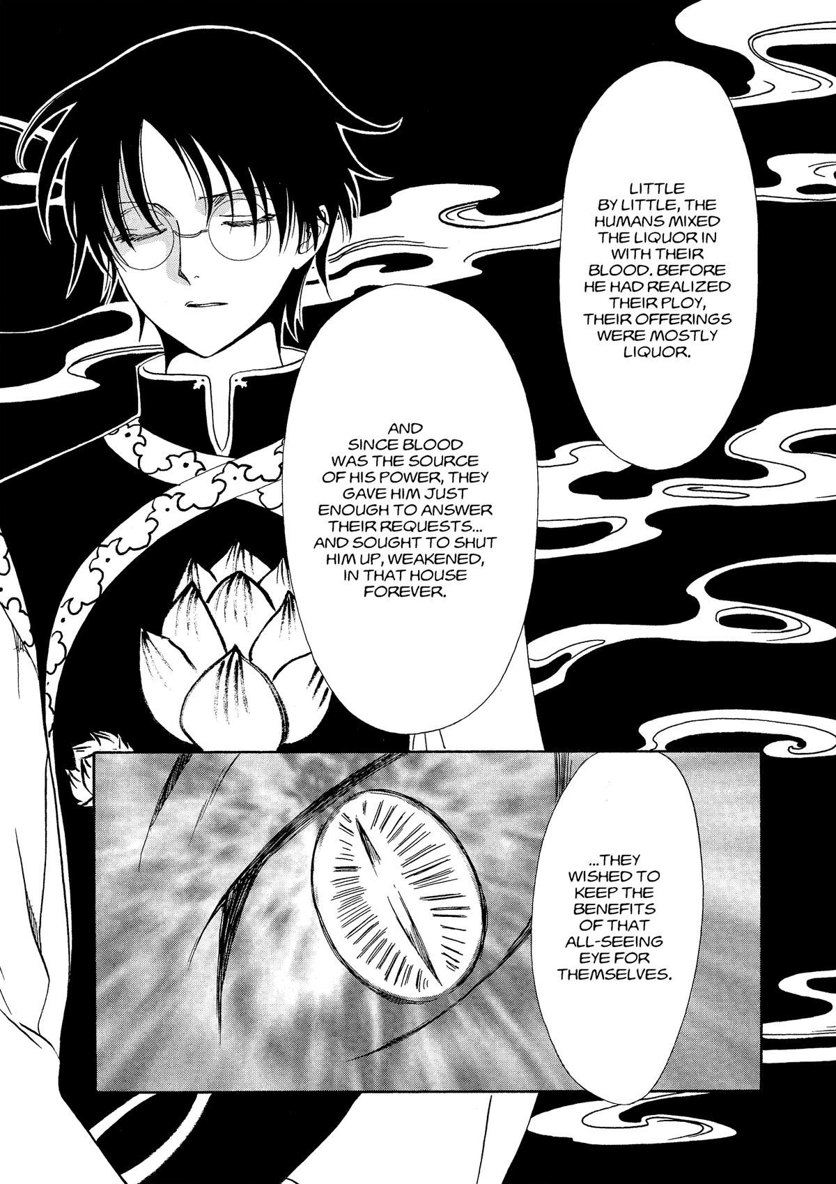 Drug & Drop Chapter 2 93