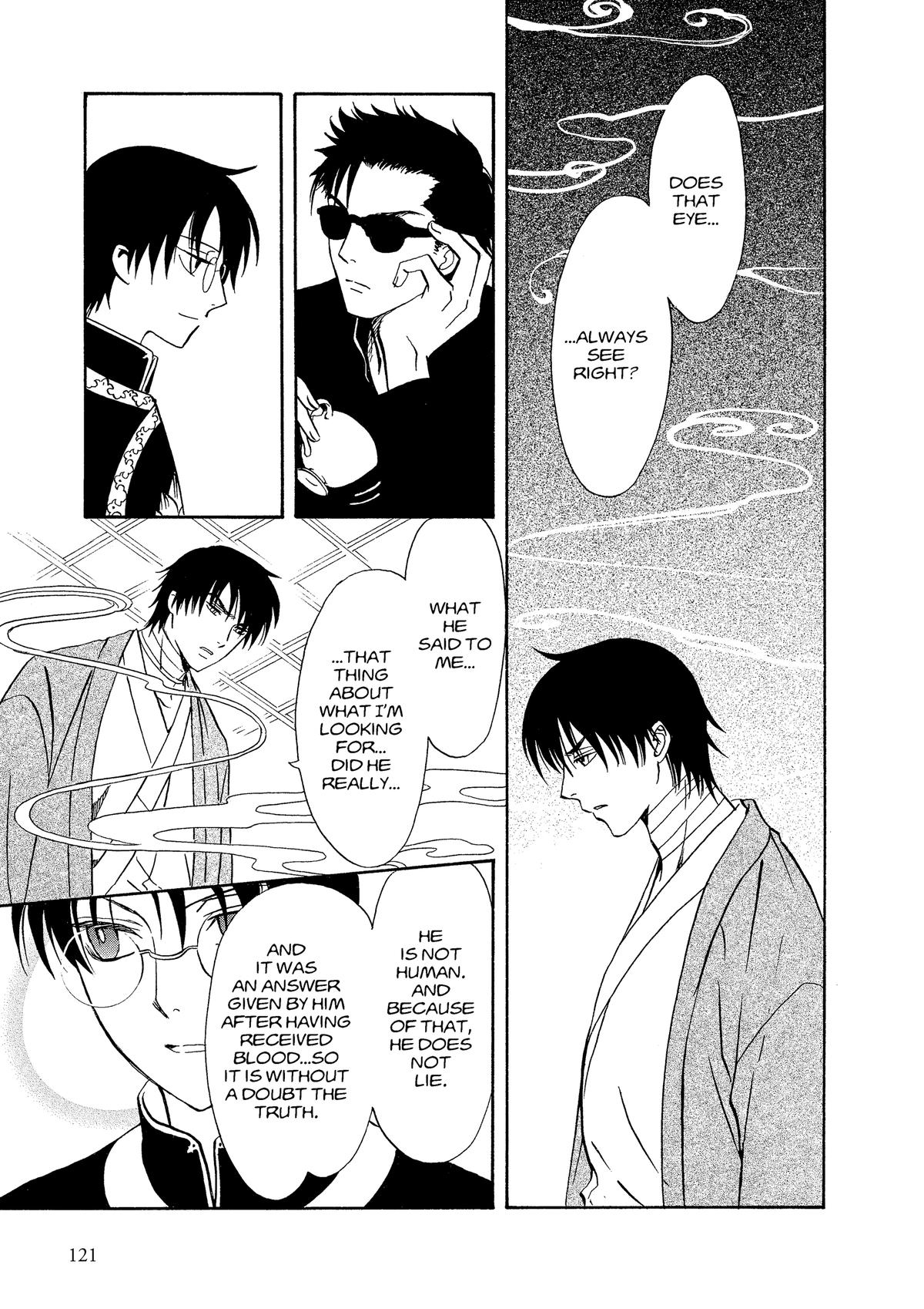 Drug & Drop Chapter 2 94