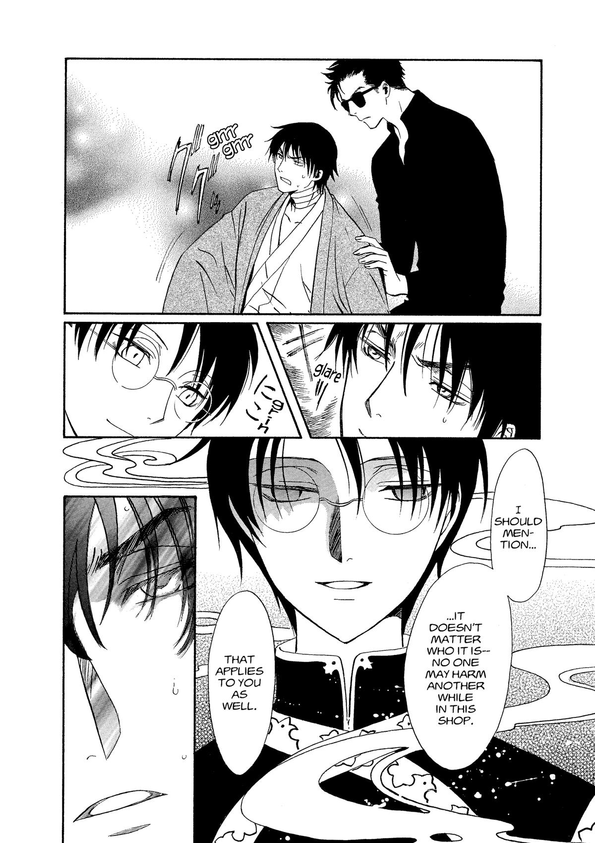 Drug & Drop Chapter 2 97
