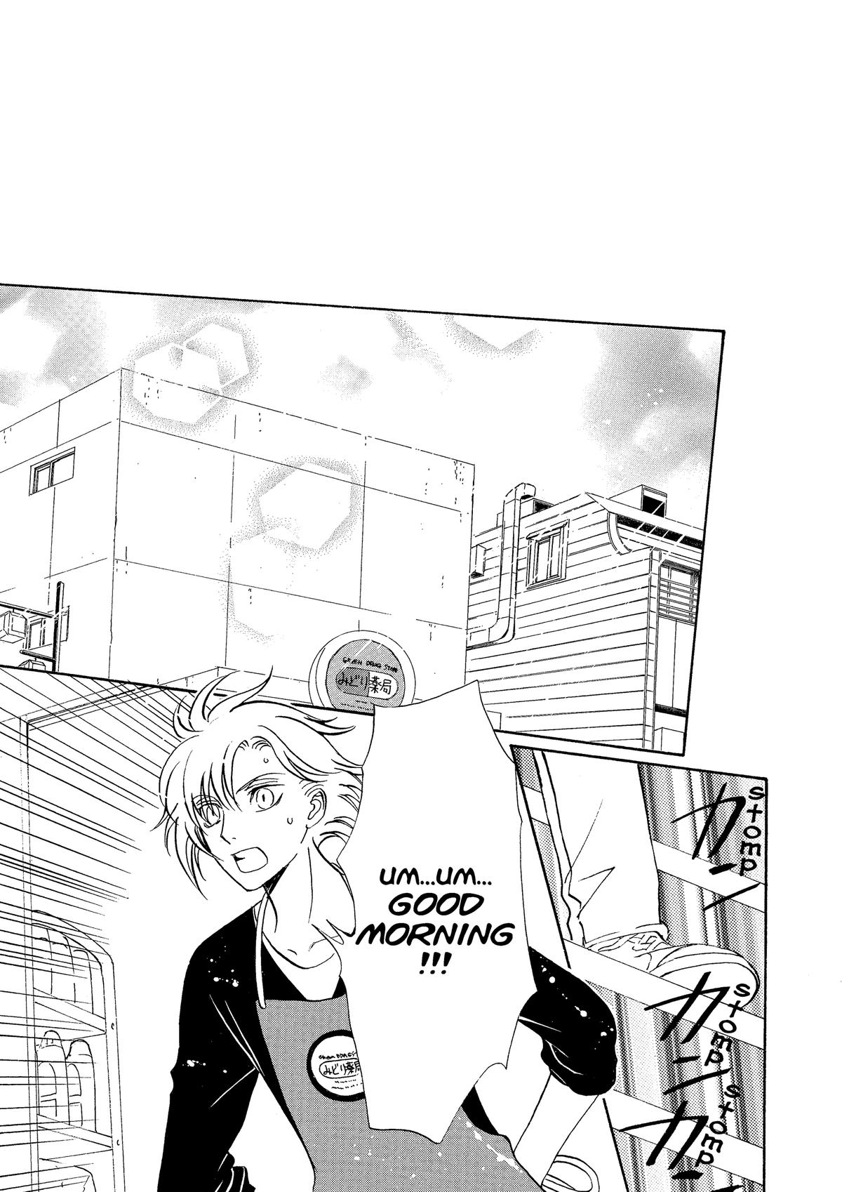 Drug & Drop Chapter 2 101