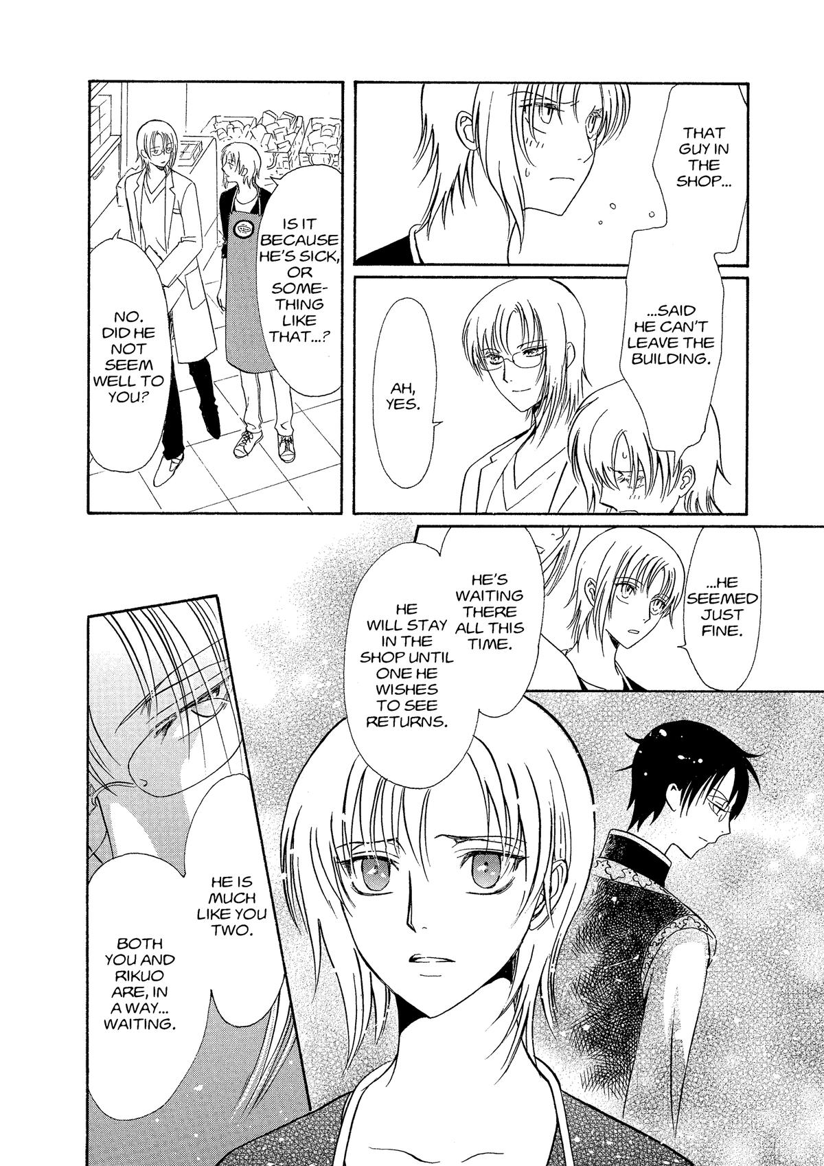Drug & Drop Chapter 2 105