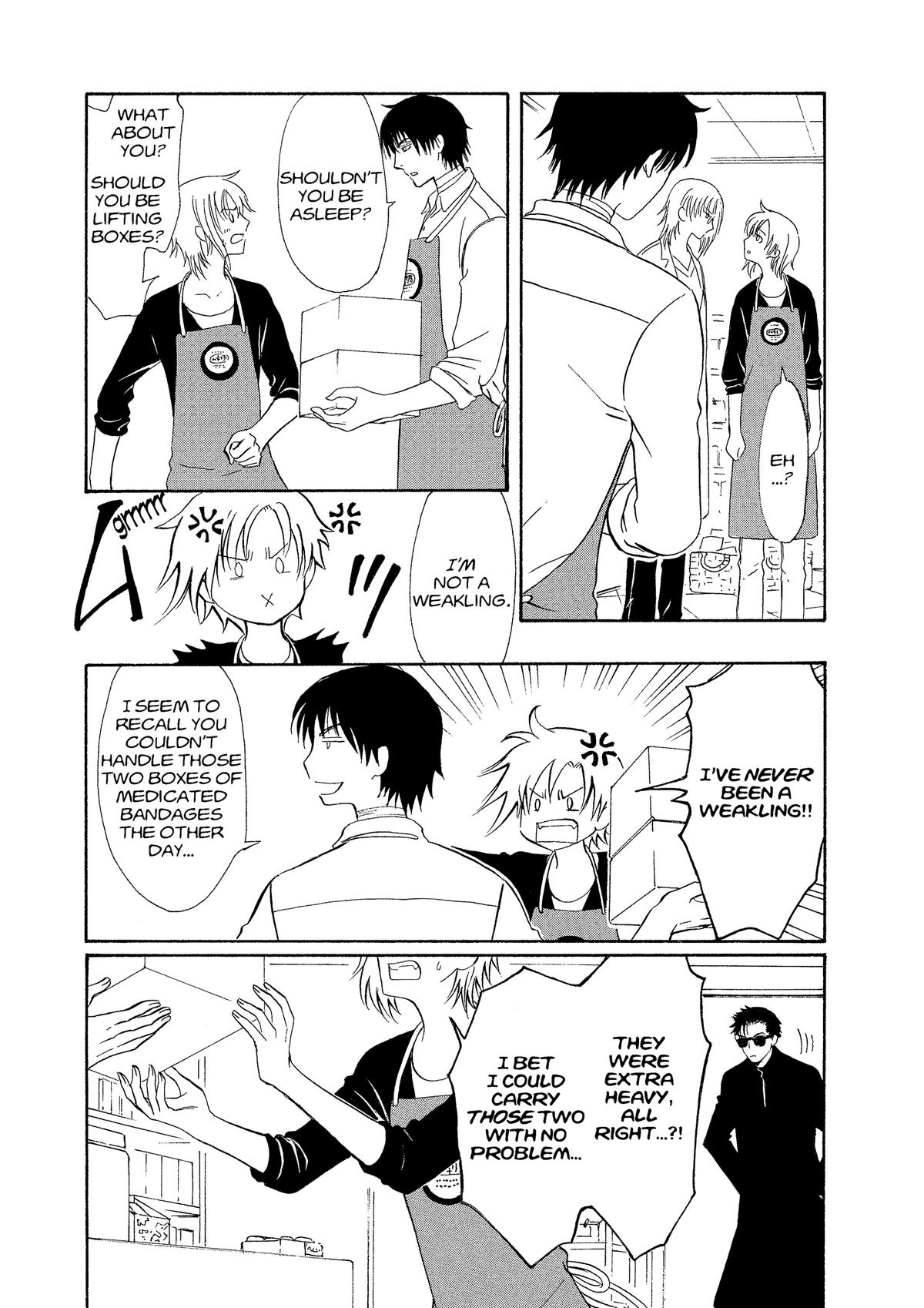 Drug & Drop Chapter 2 106