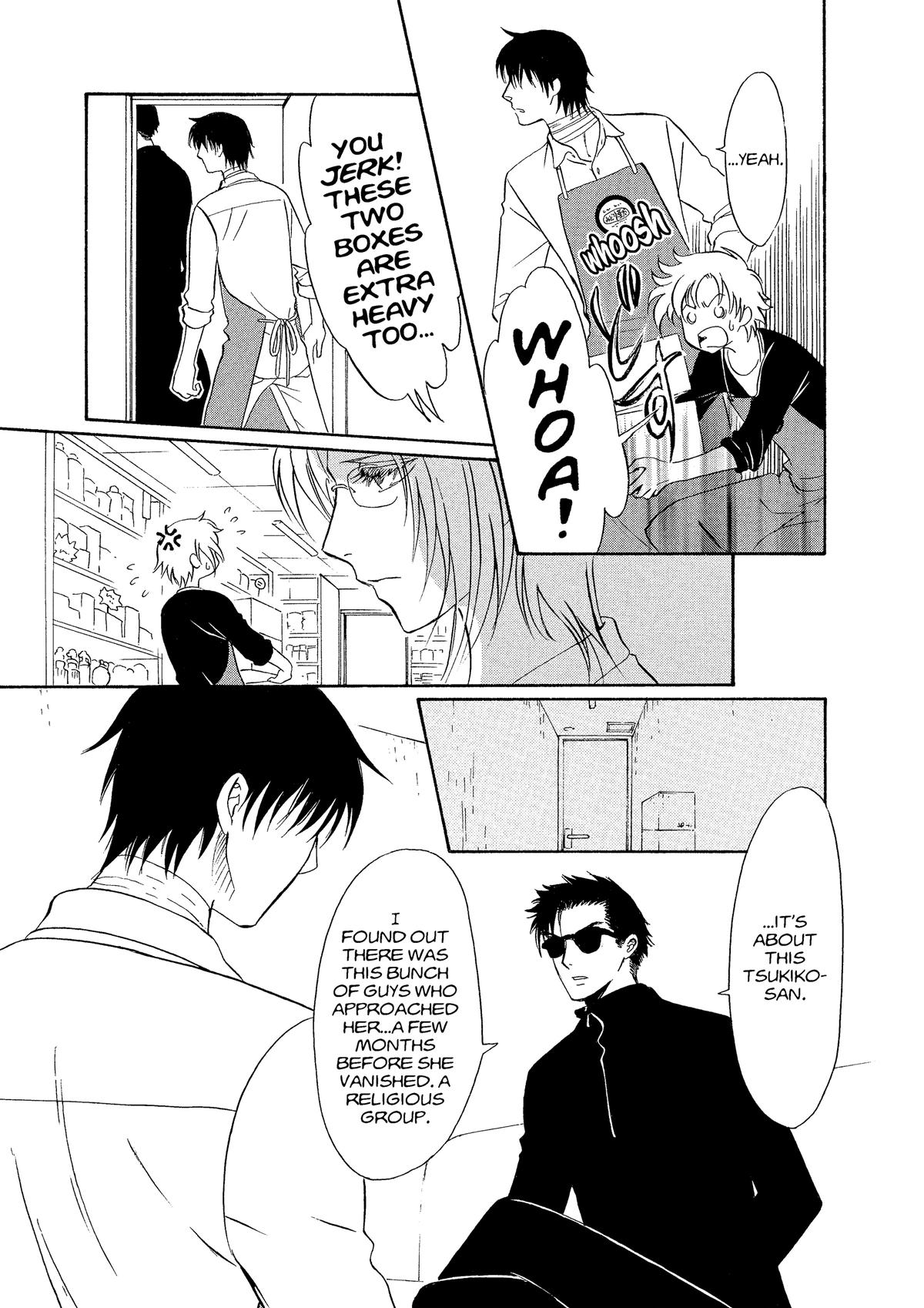 Drug & Drop Chapter 2 108