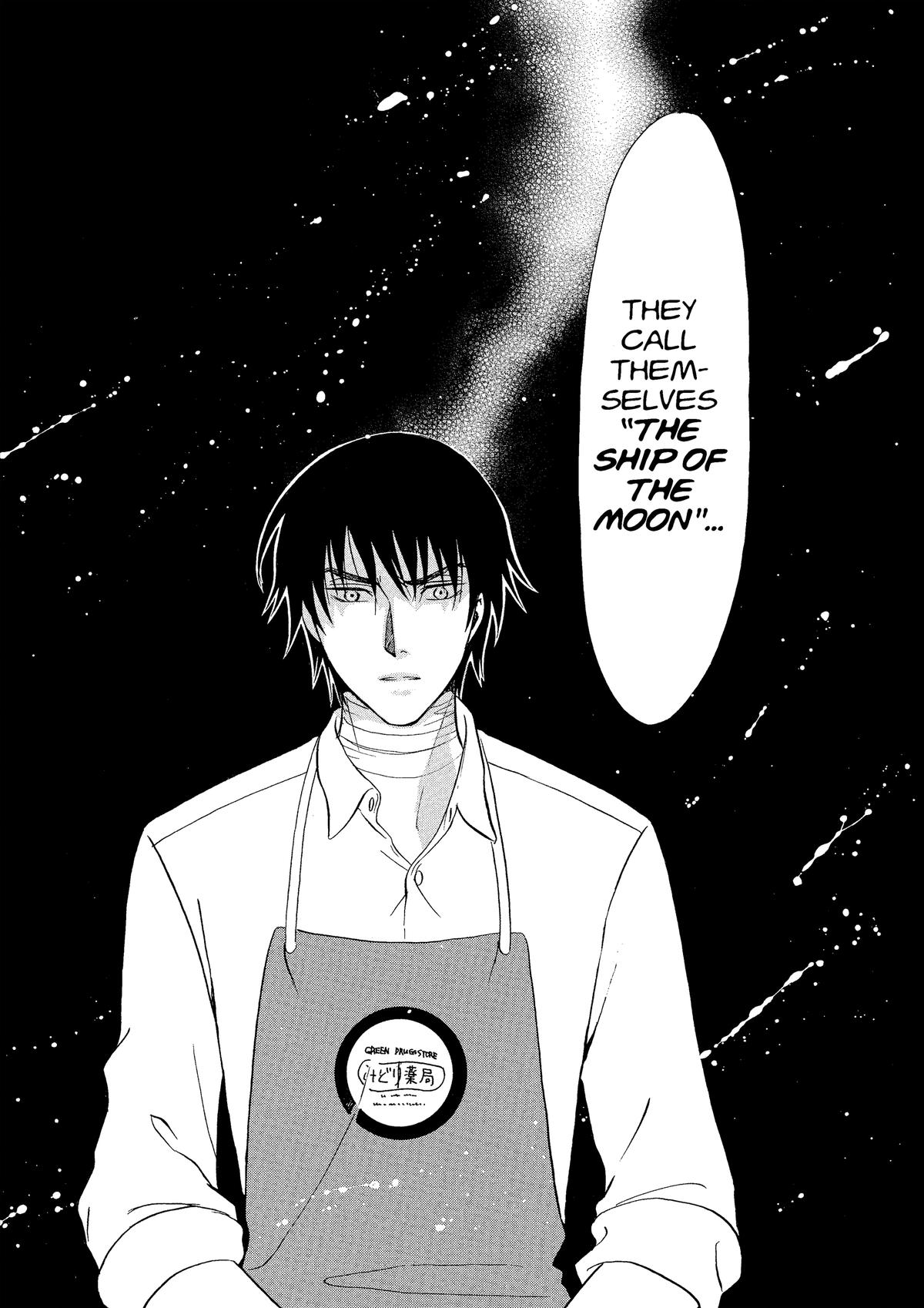 Drug & Drop Chapter 2 109