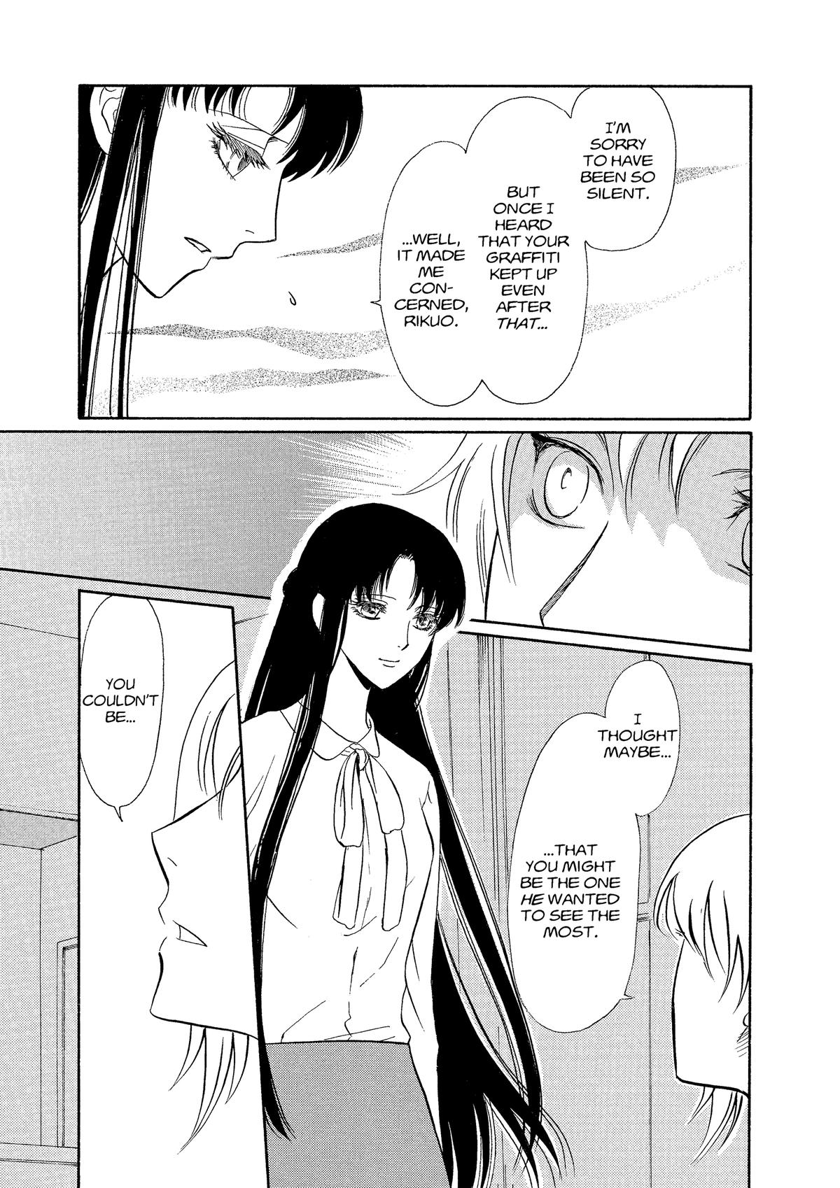 Drug & Drop Chapter 3 4