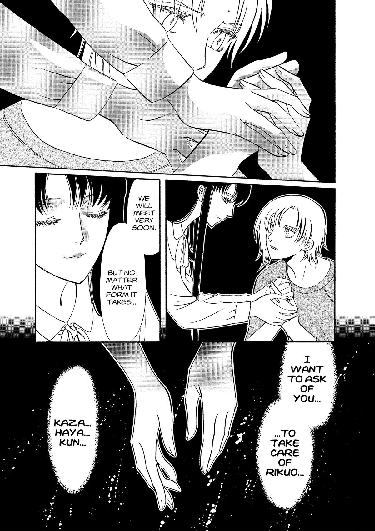 Drug & Drop Chapter 3 6
