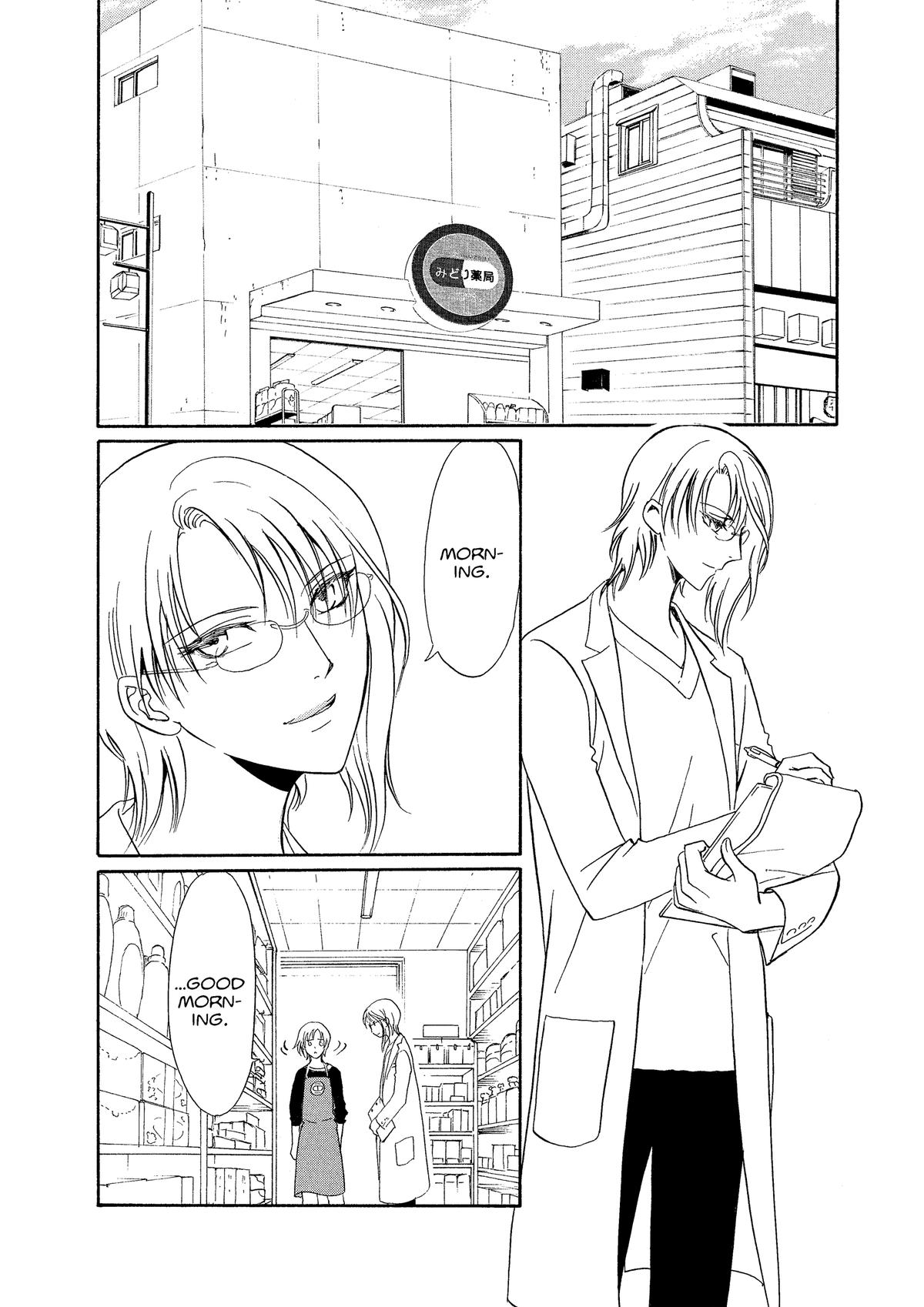 Drug & Drop Chapter 3 9